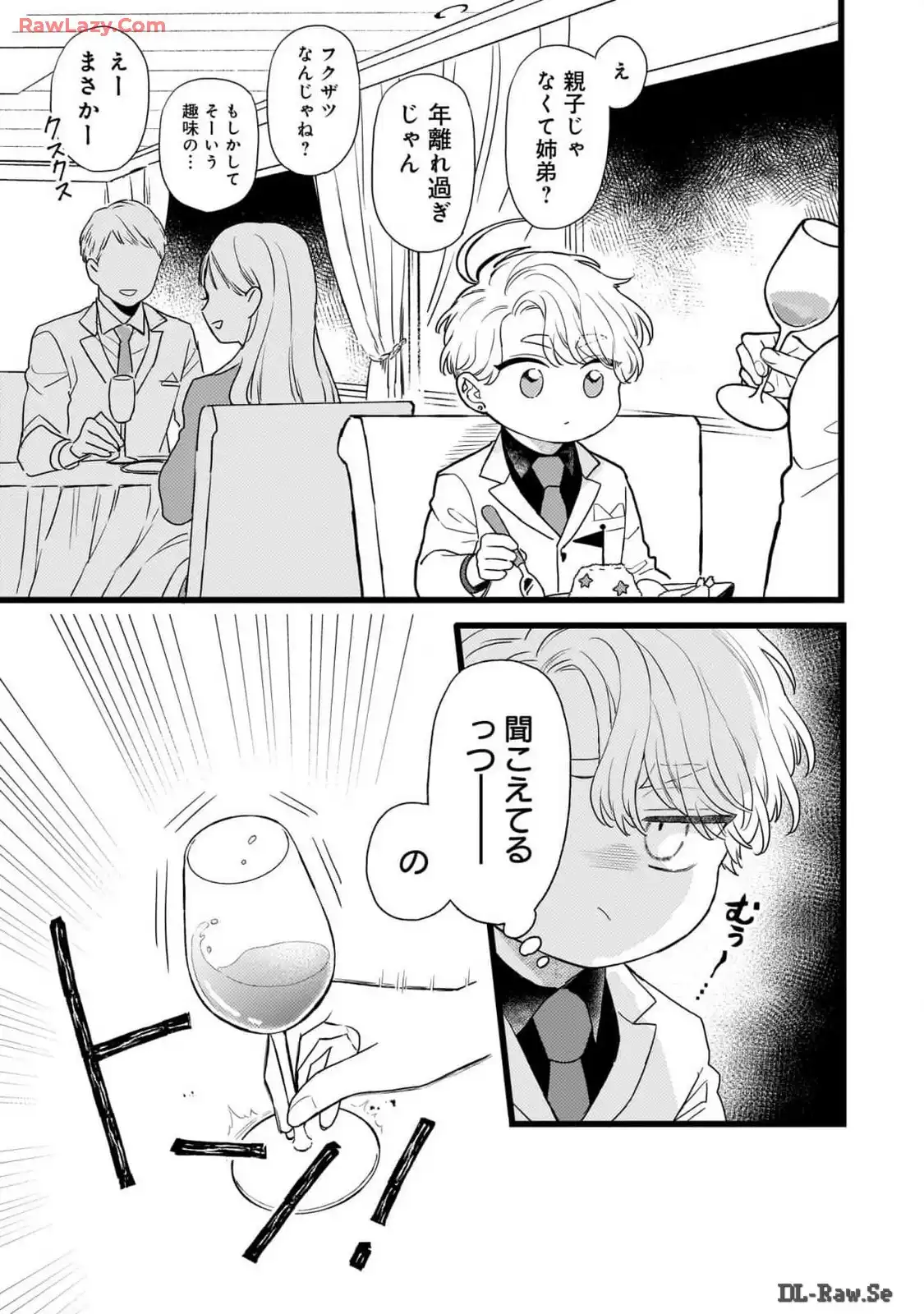 P33