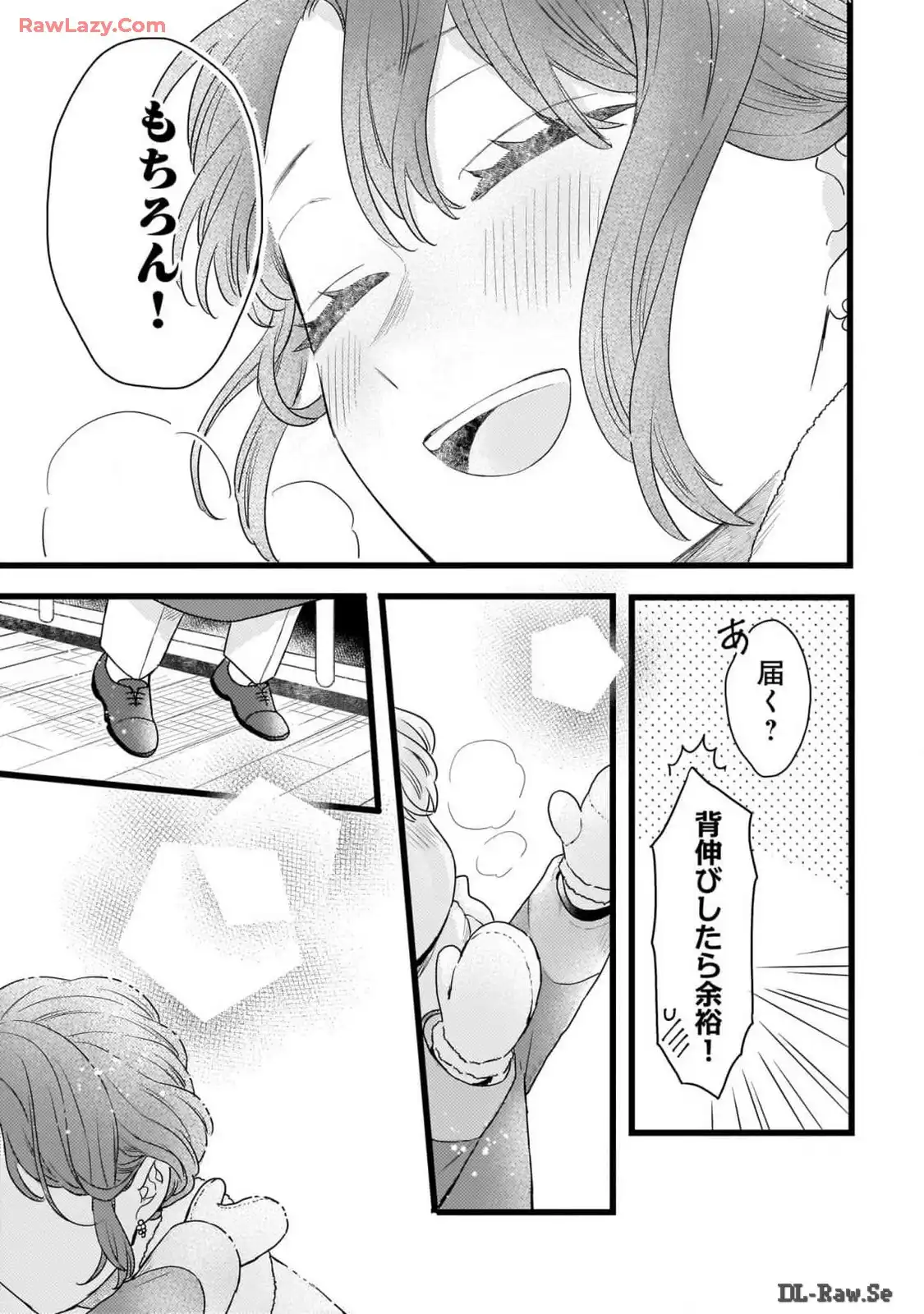 P39
