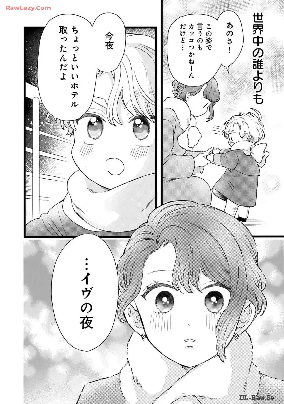 P42