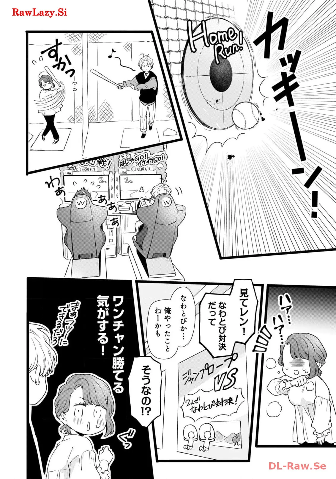 P32