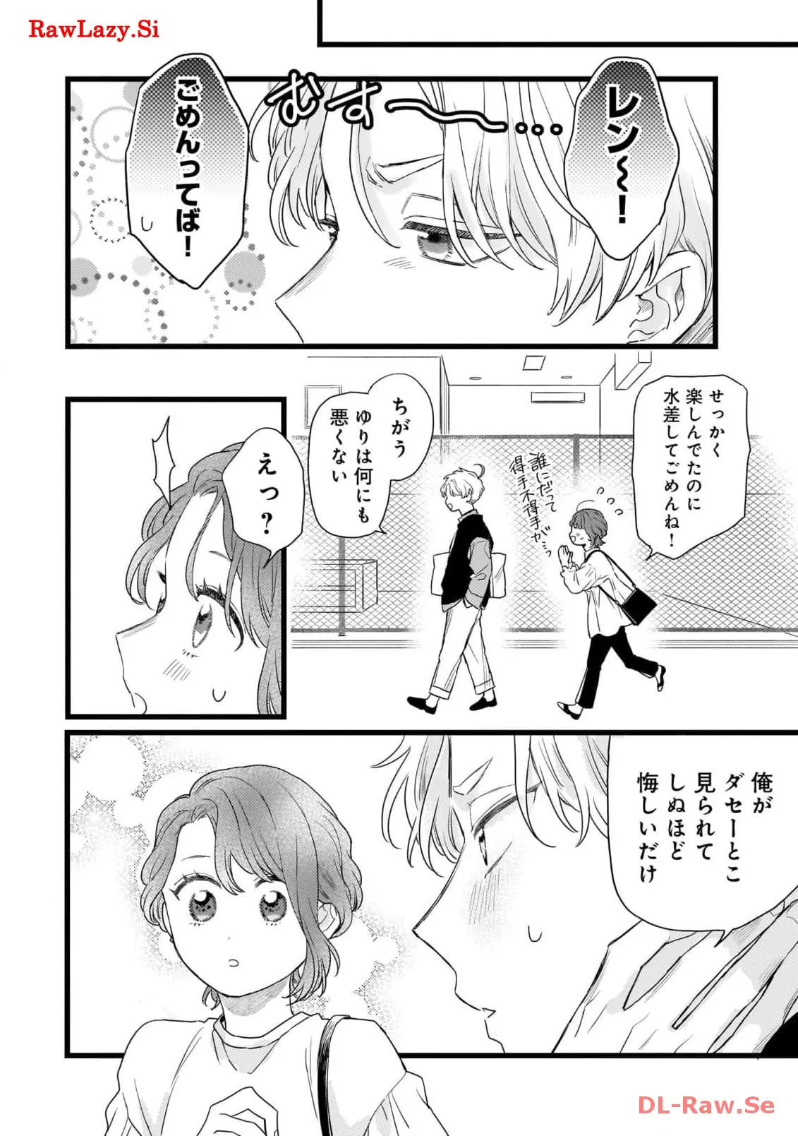 P34