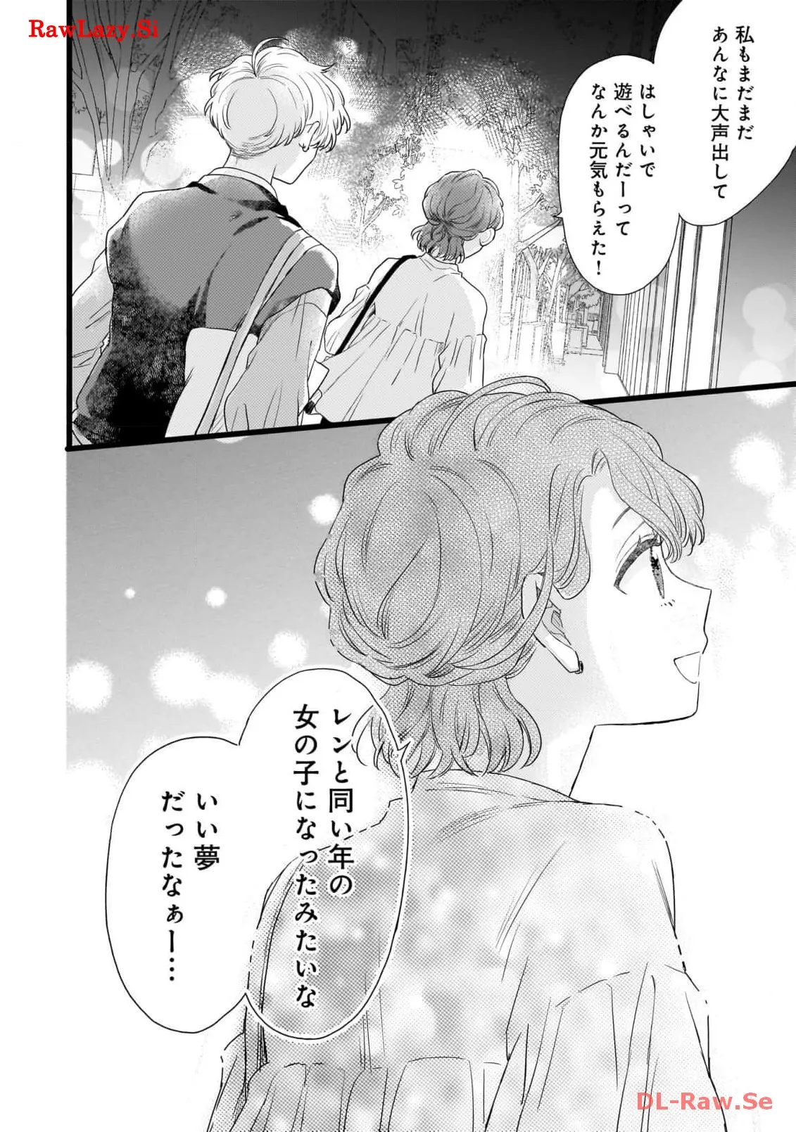 P38