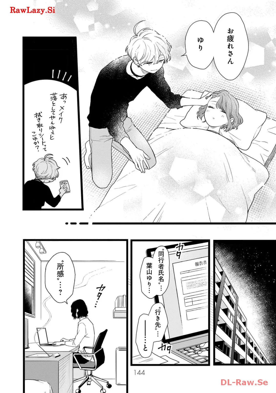 P6