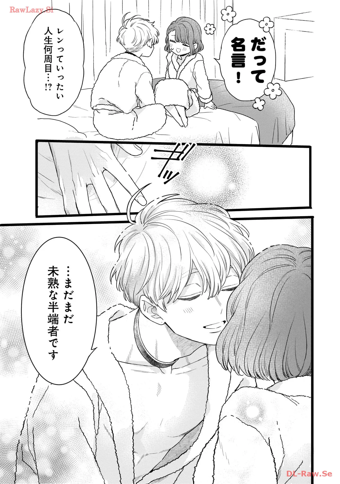 P21
