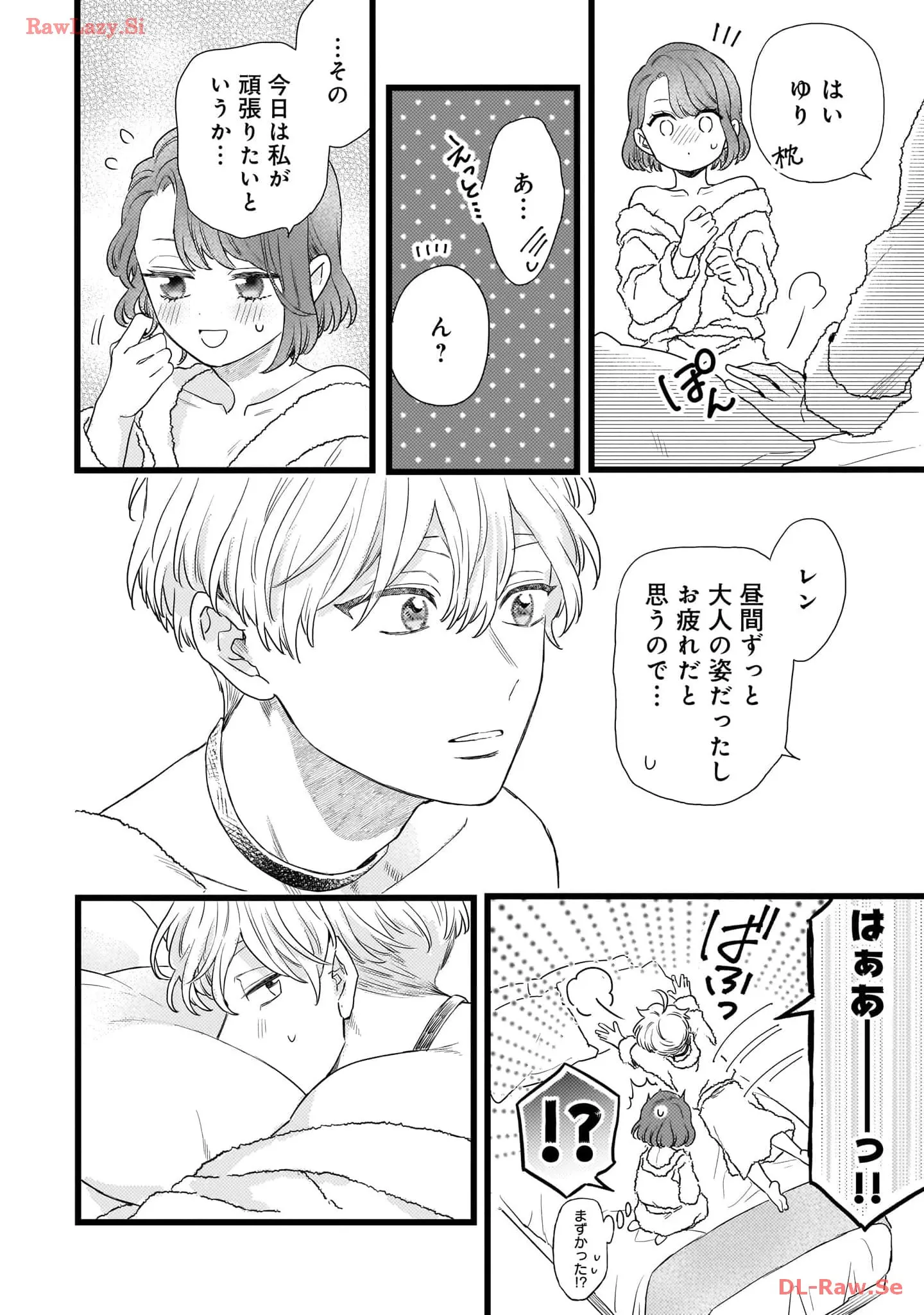 P30