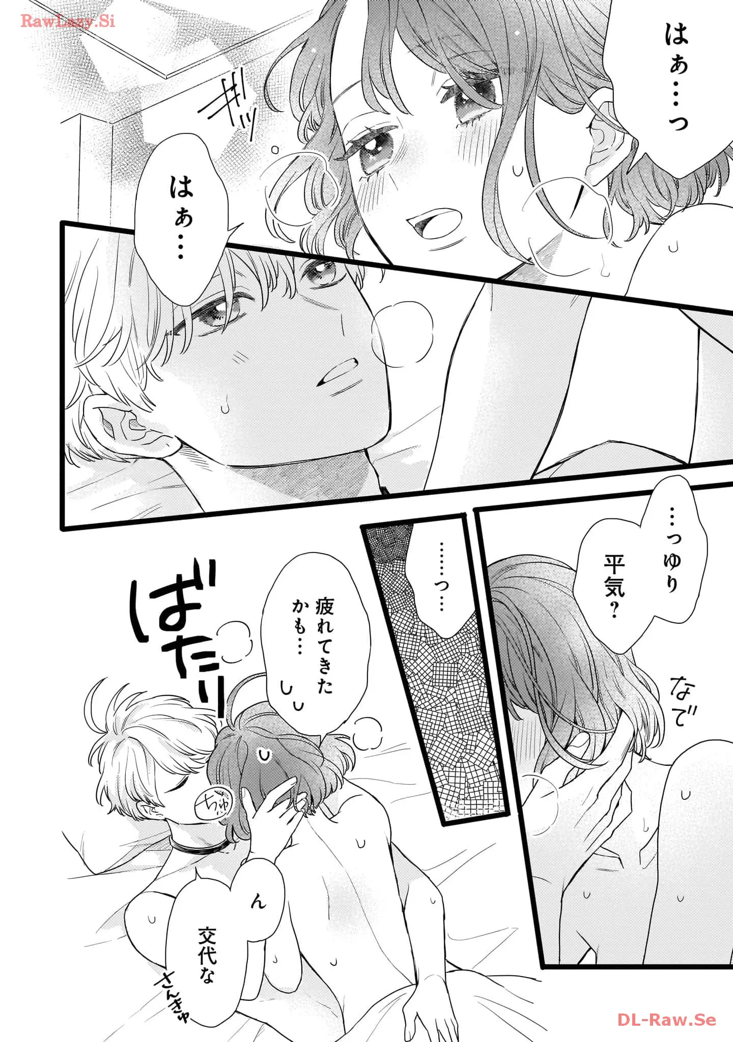 P32