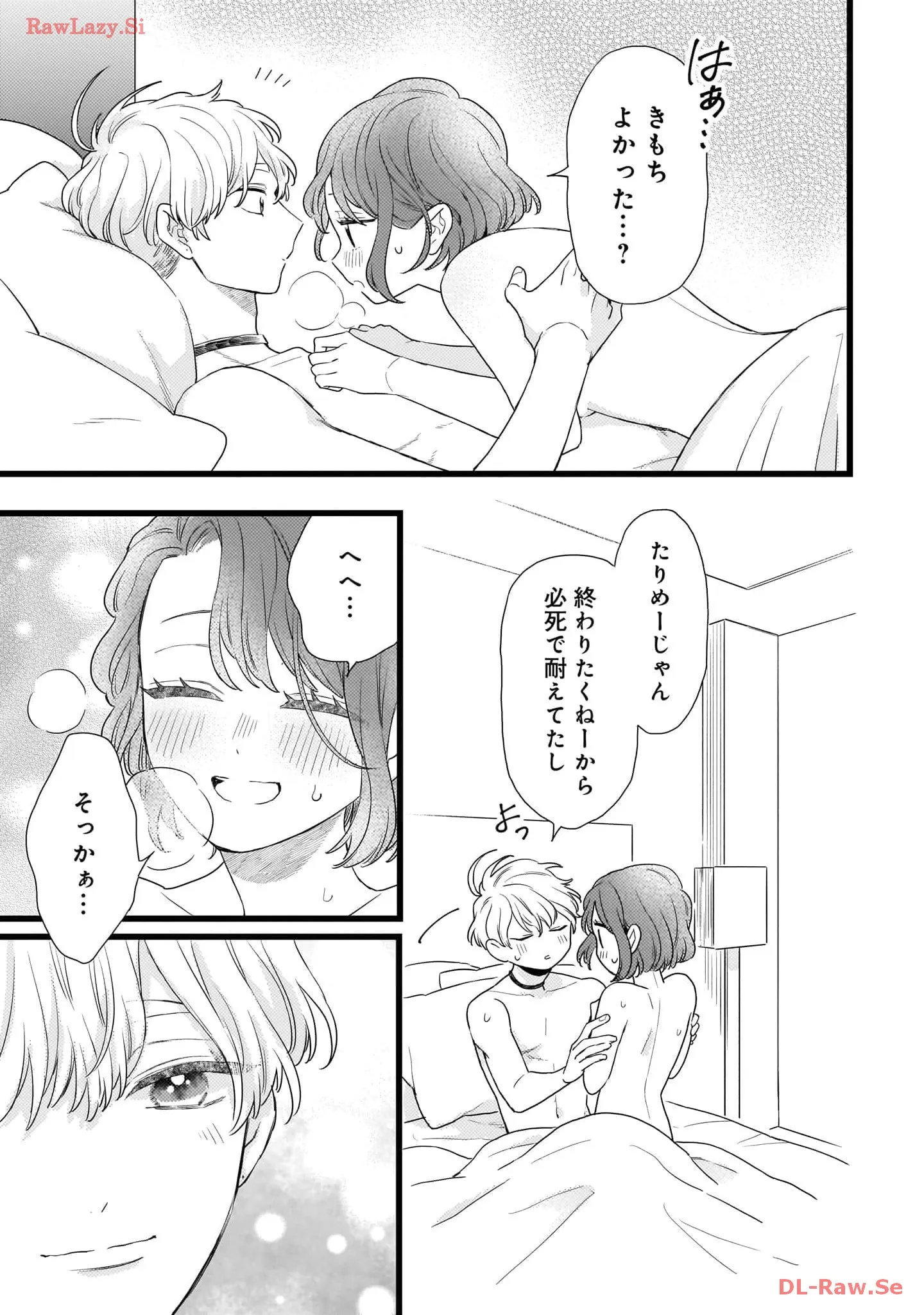 P33