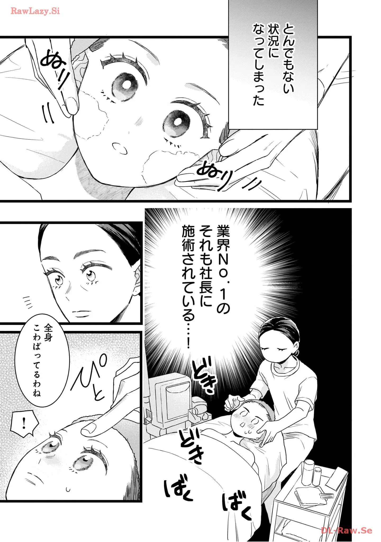 P41