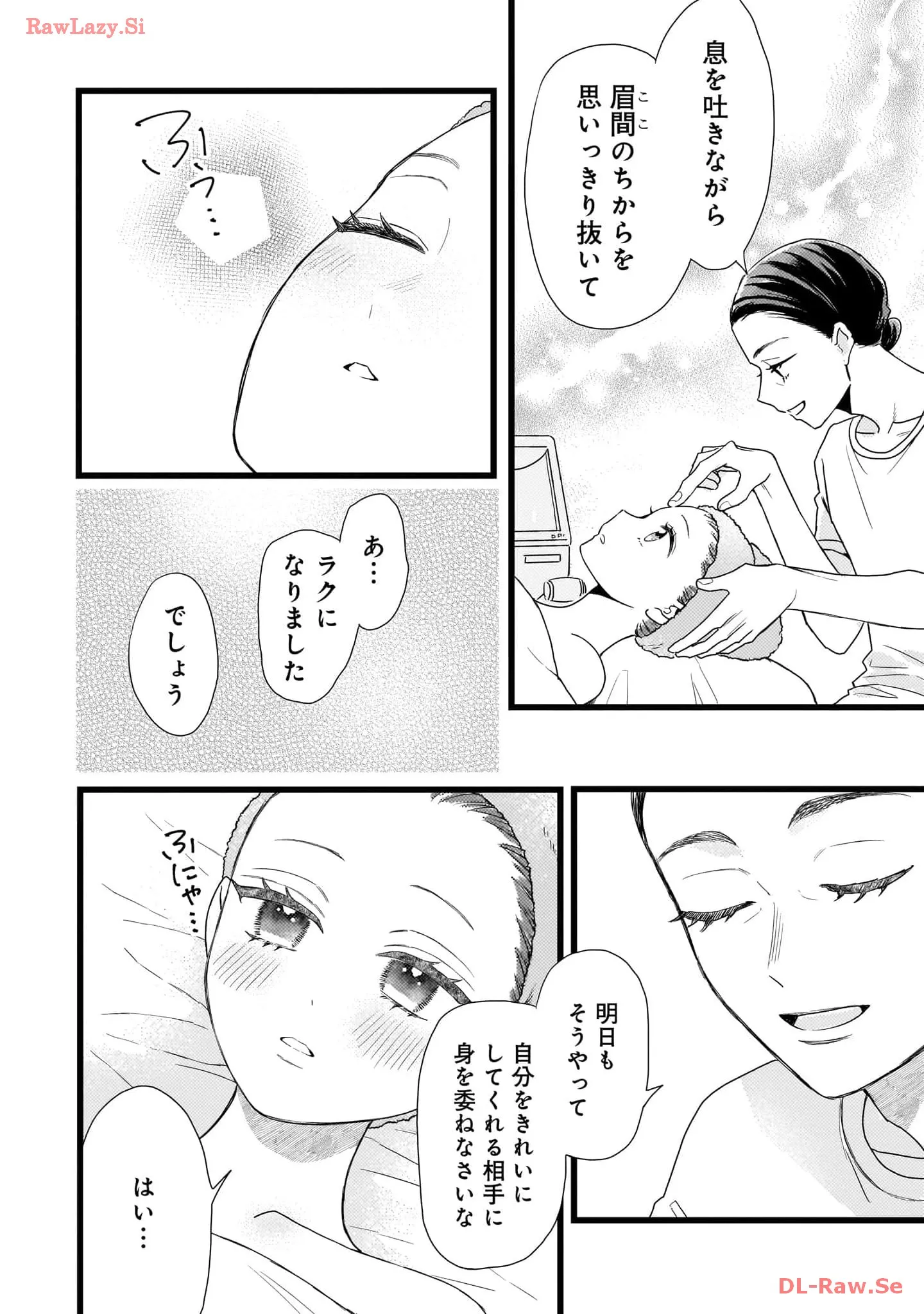 P42