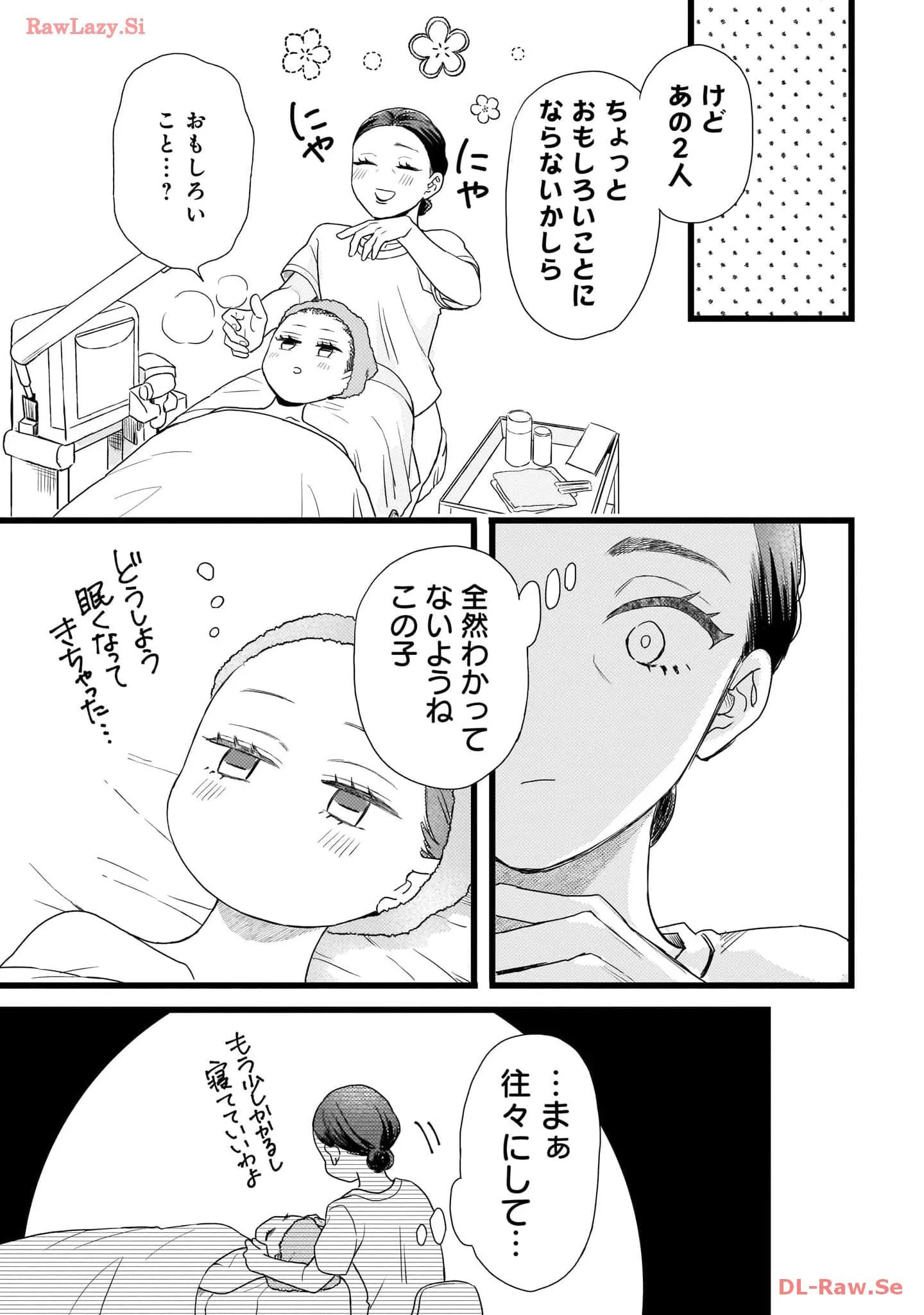 P43