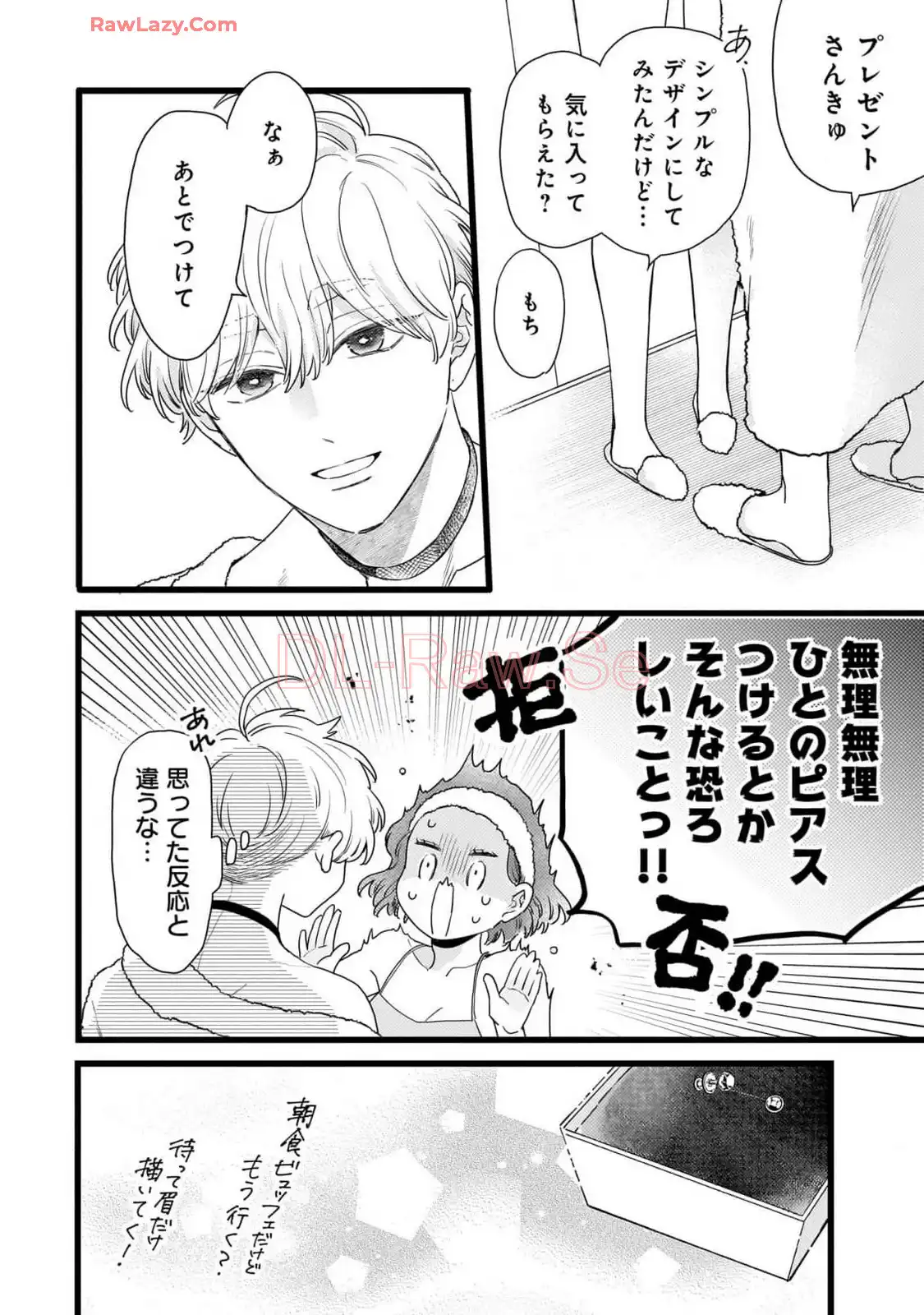 P26