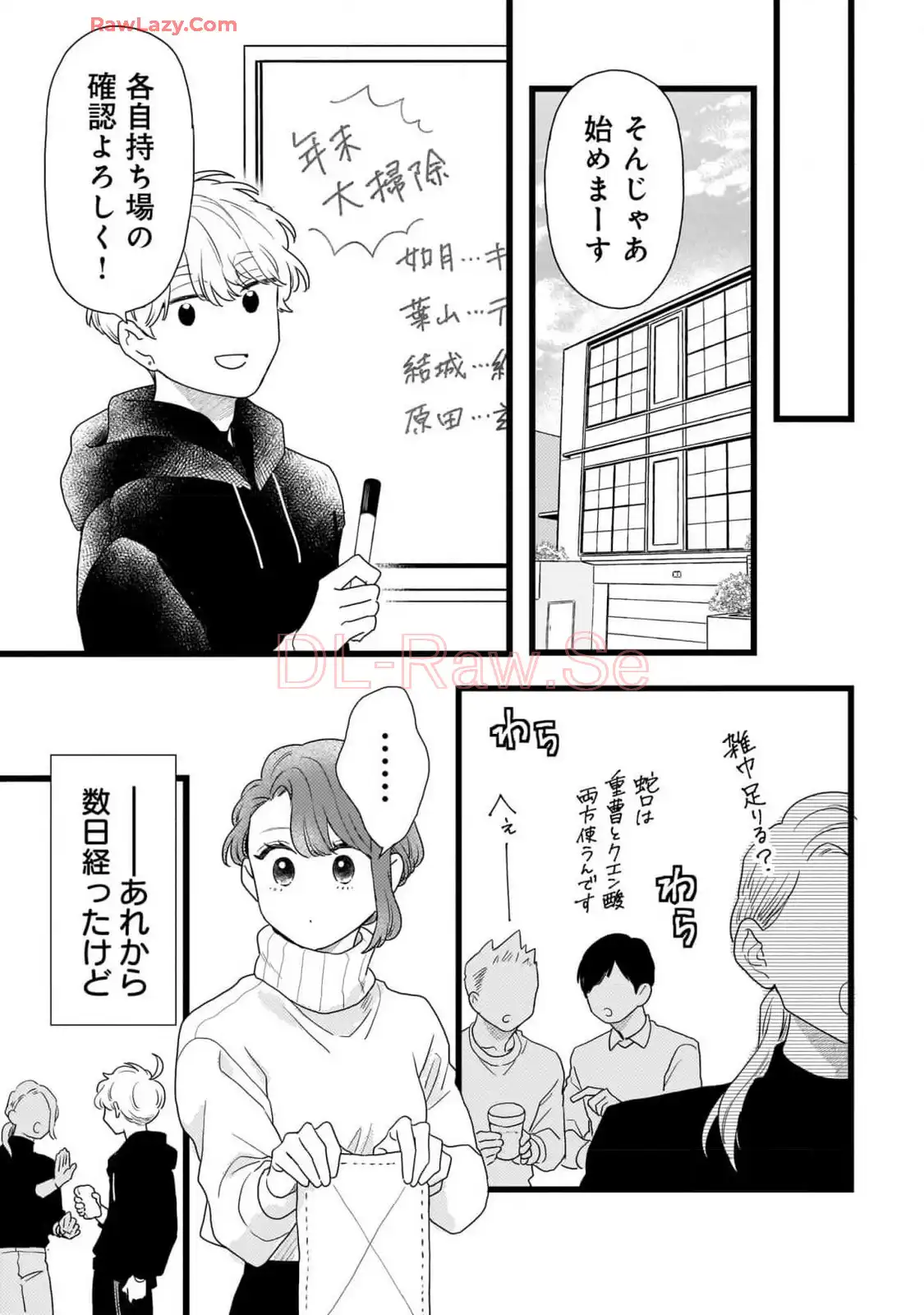 P27
