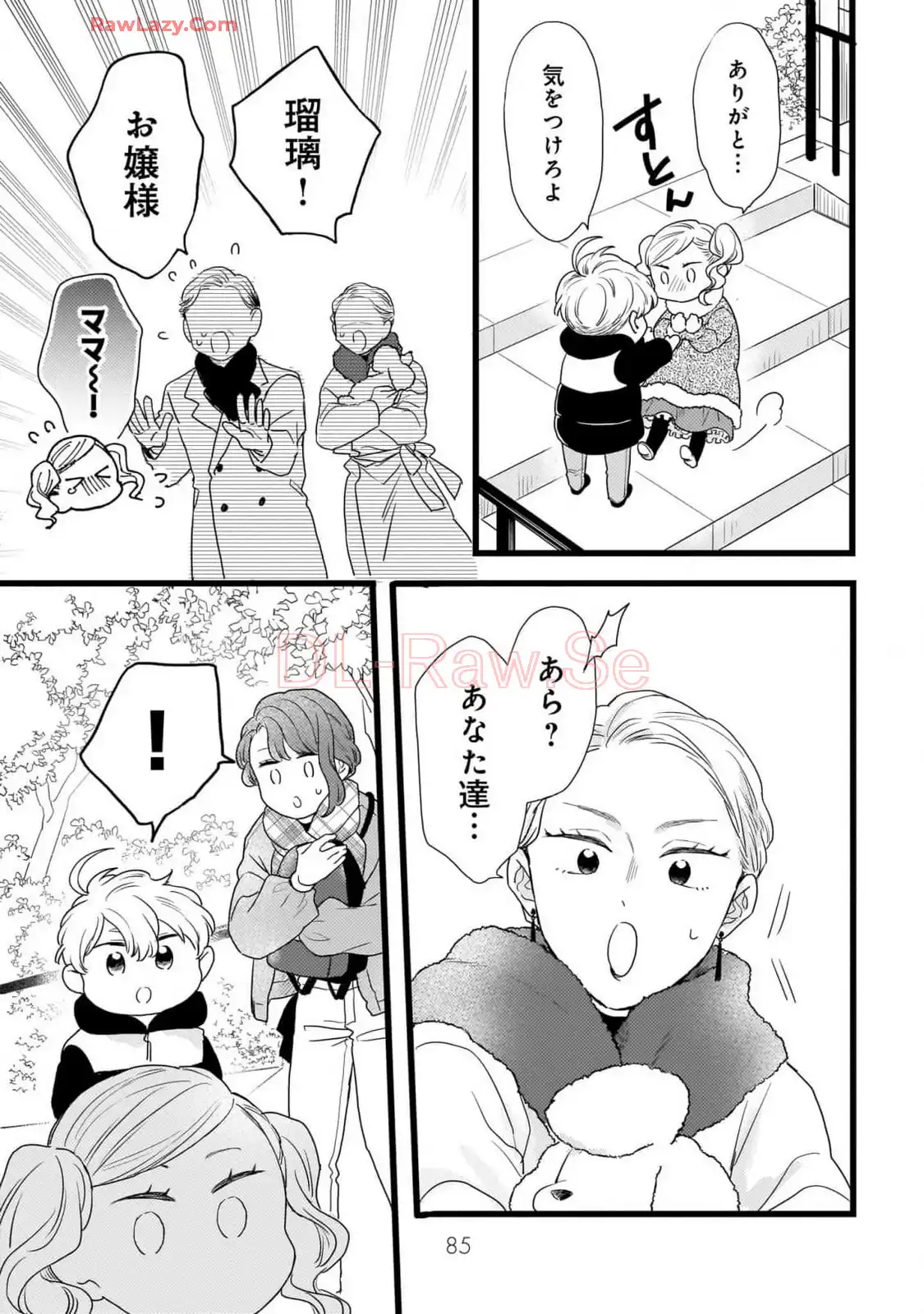 P39