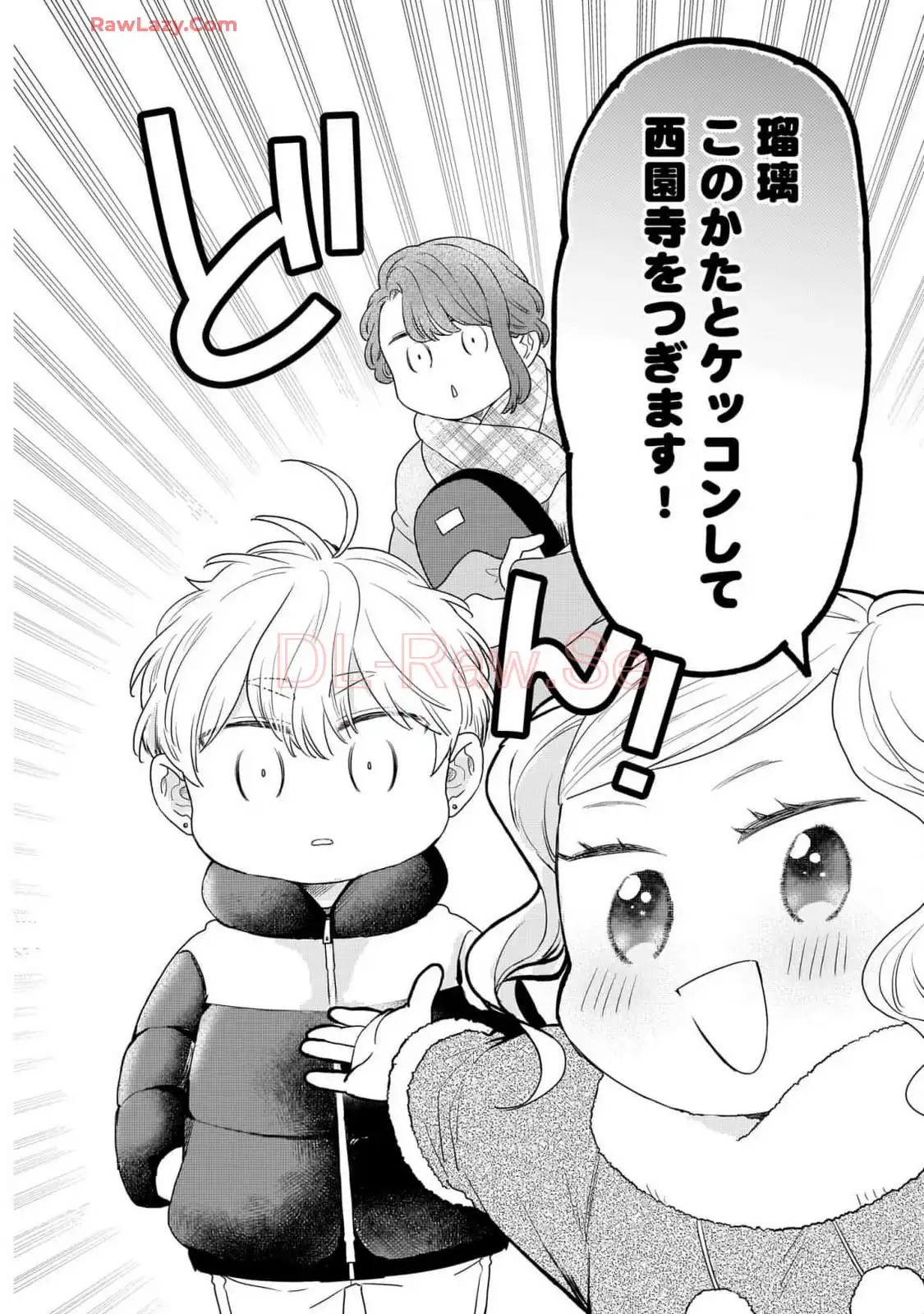 P42