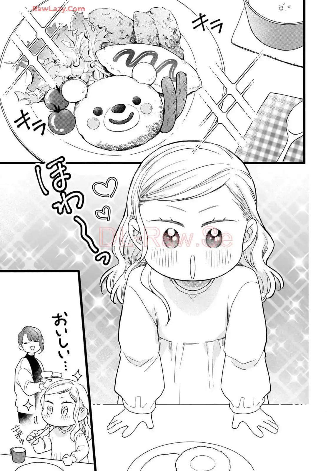 P33