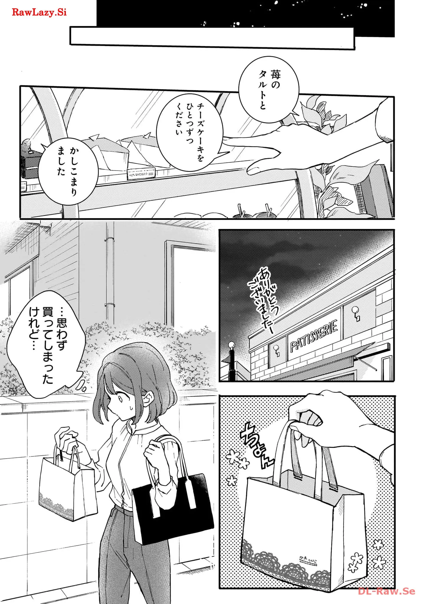 P39