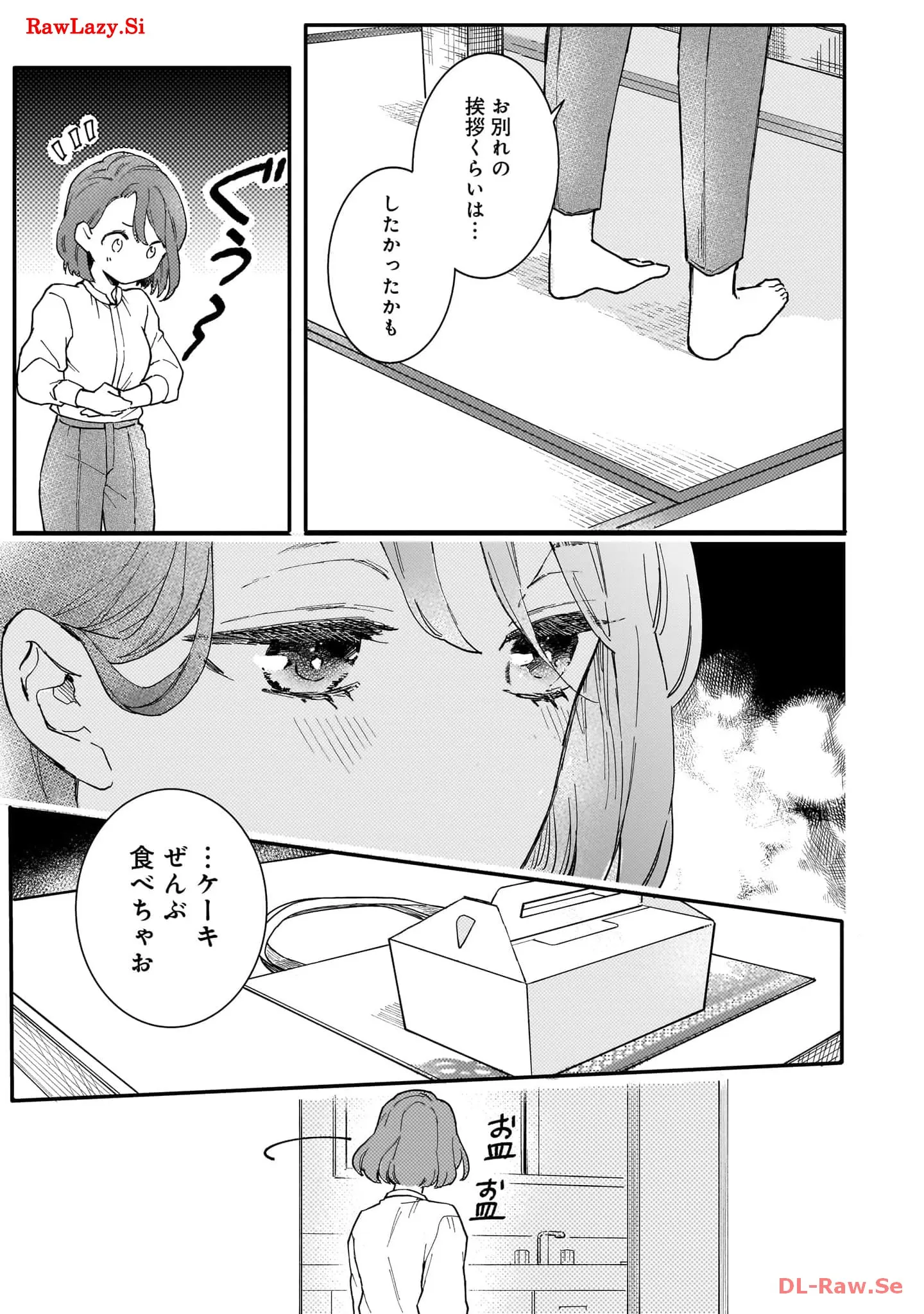 P43