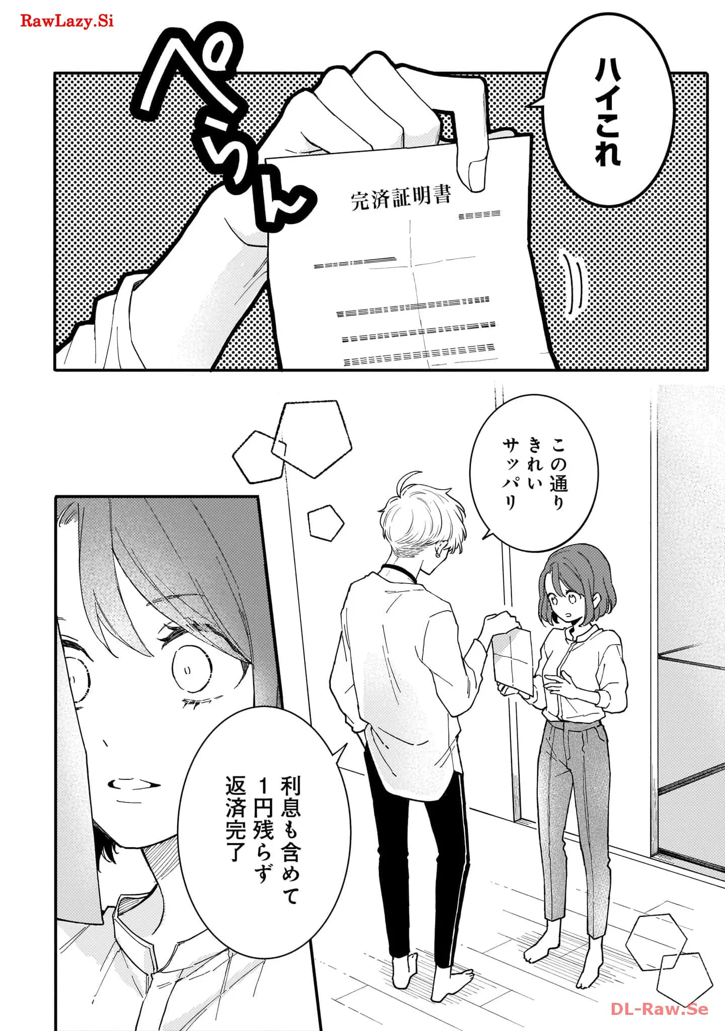 P46