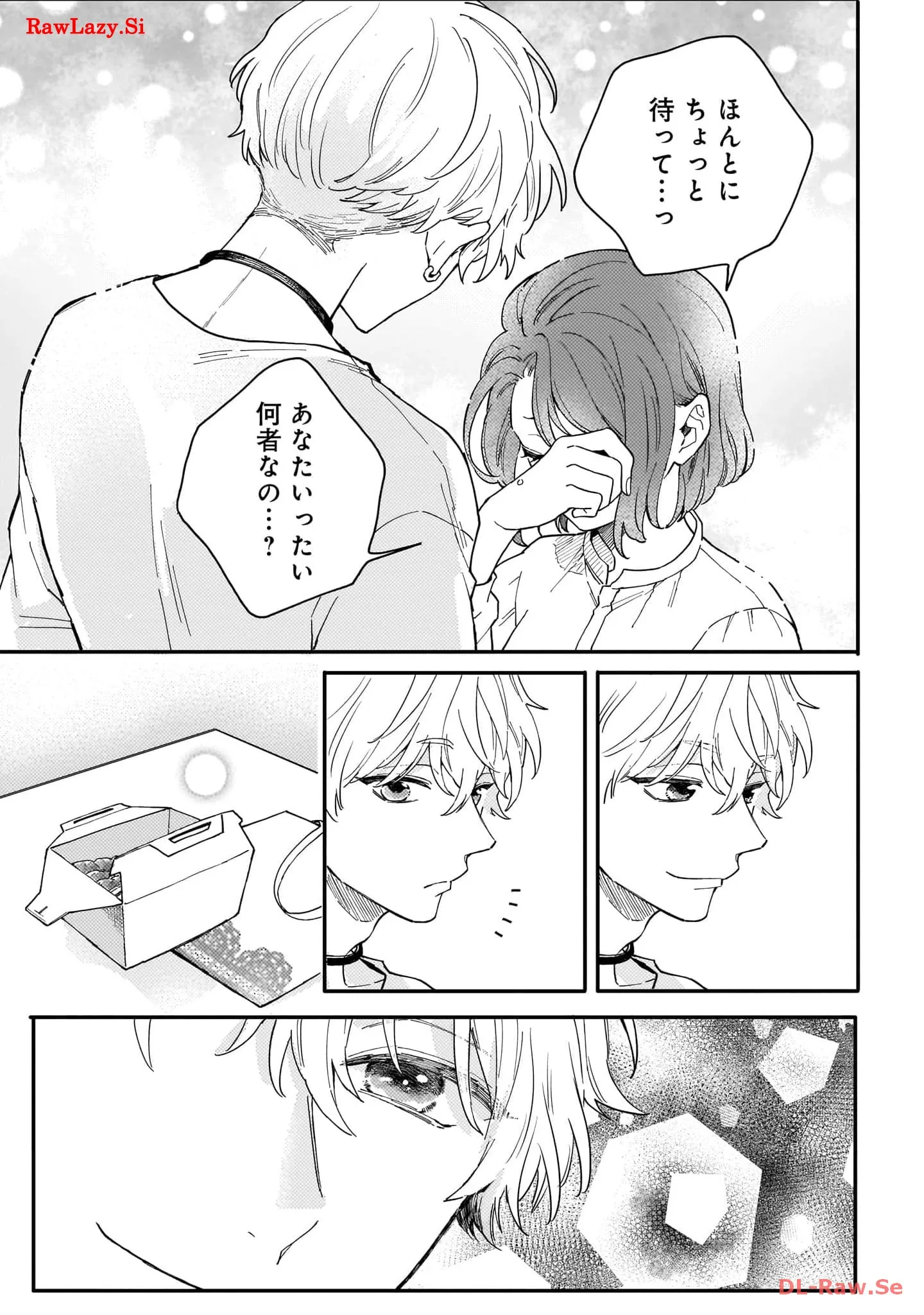 P49