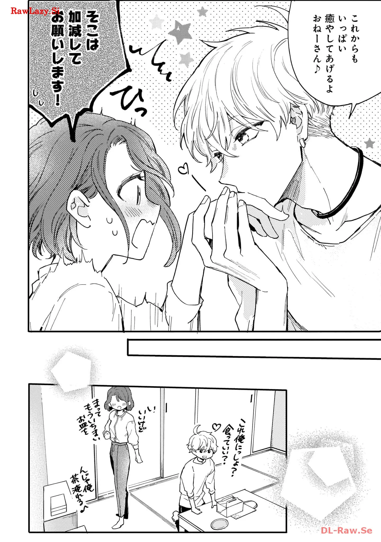 P52