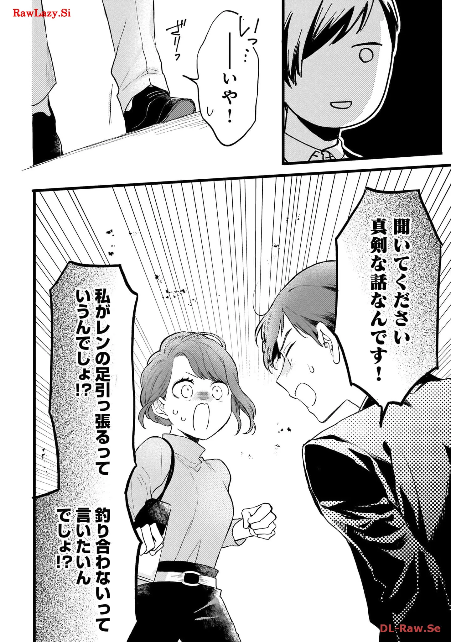 P24