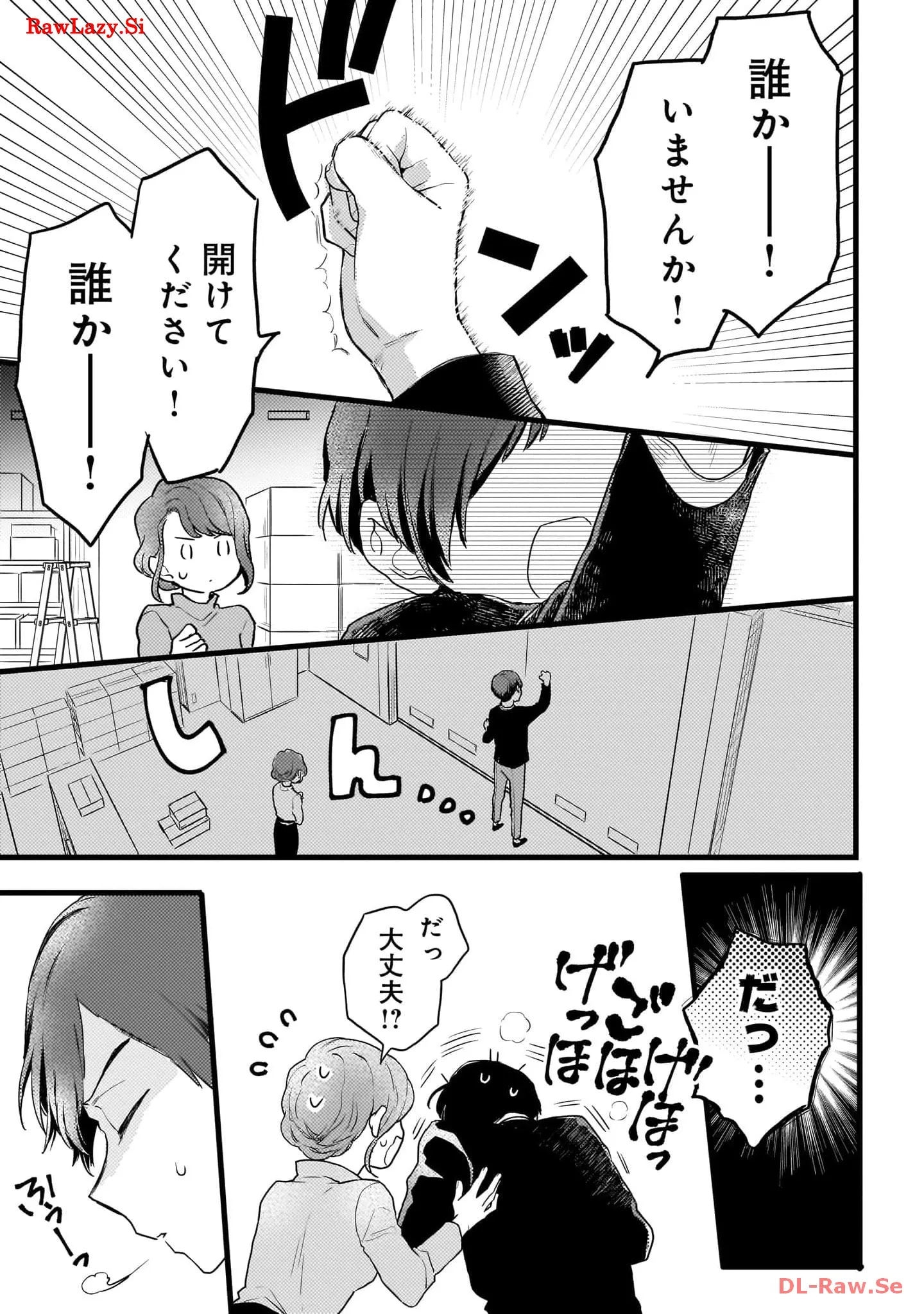 P29