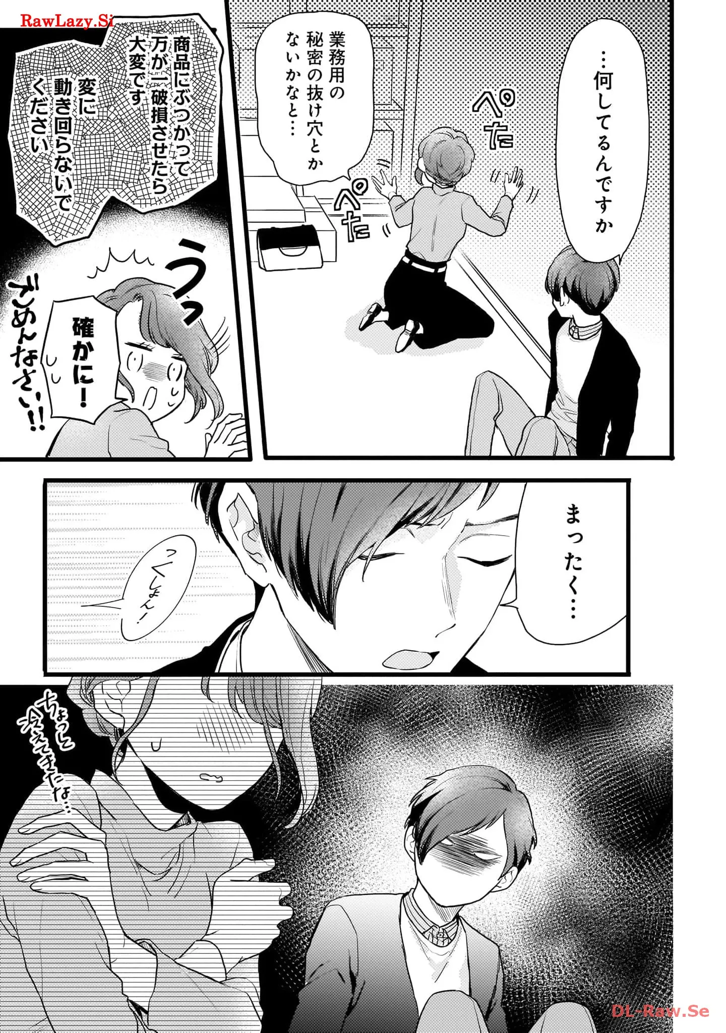 P31