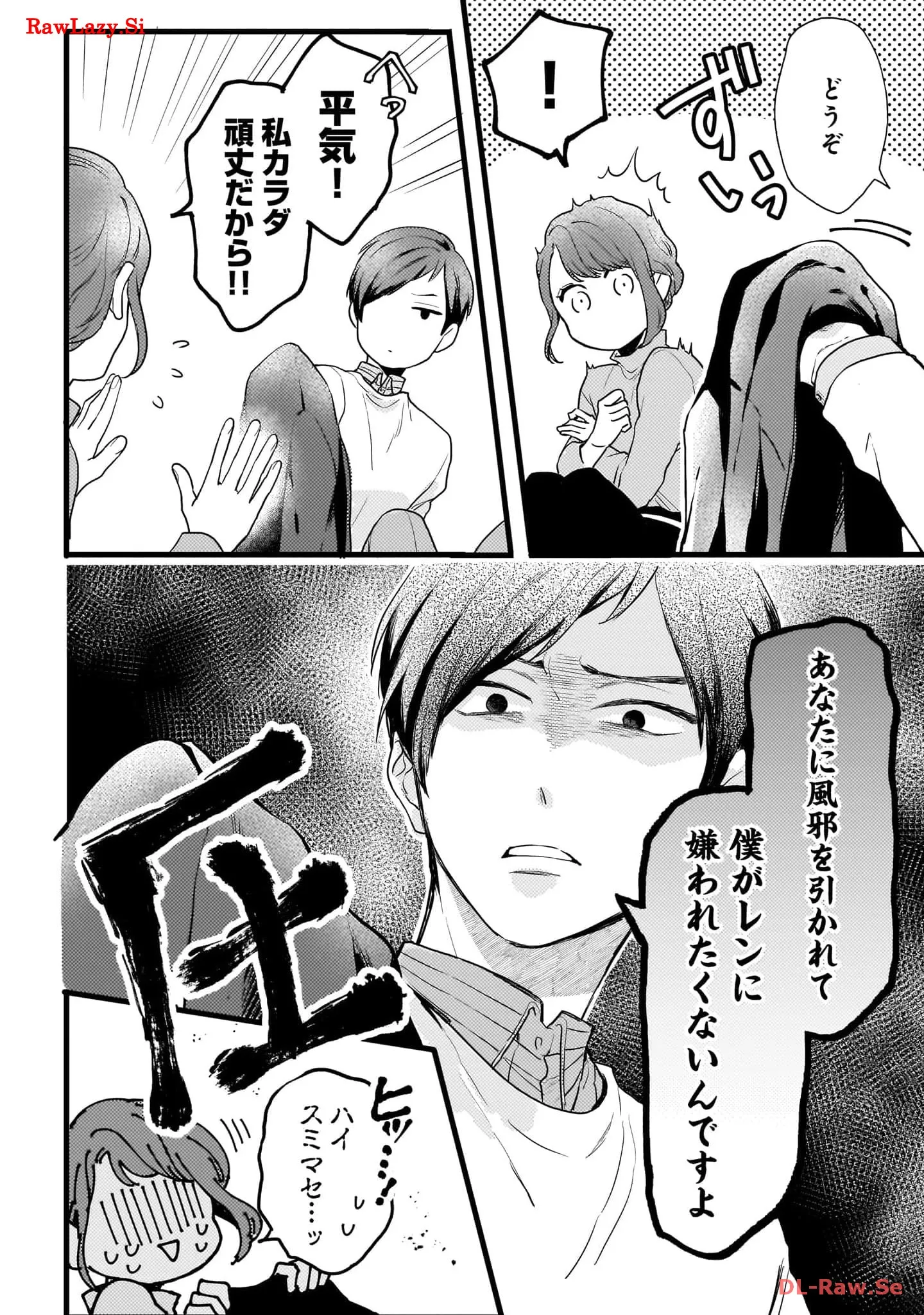P32