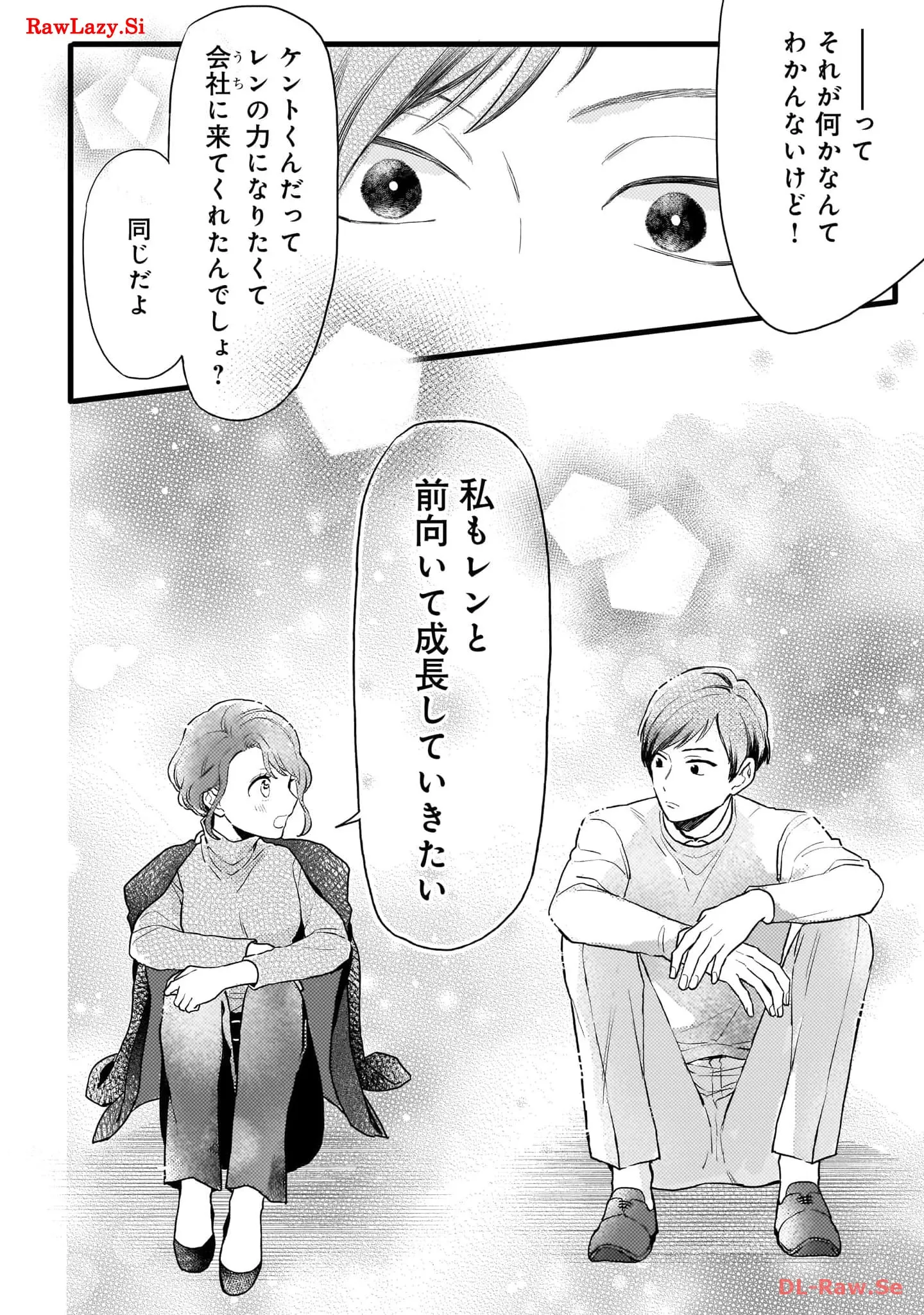 P38