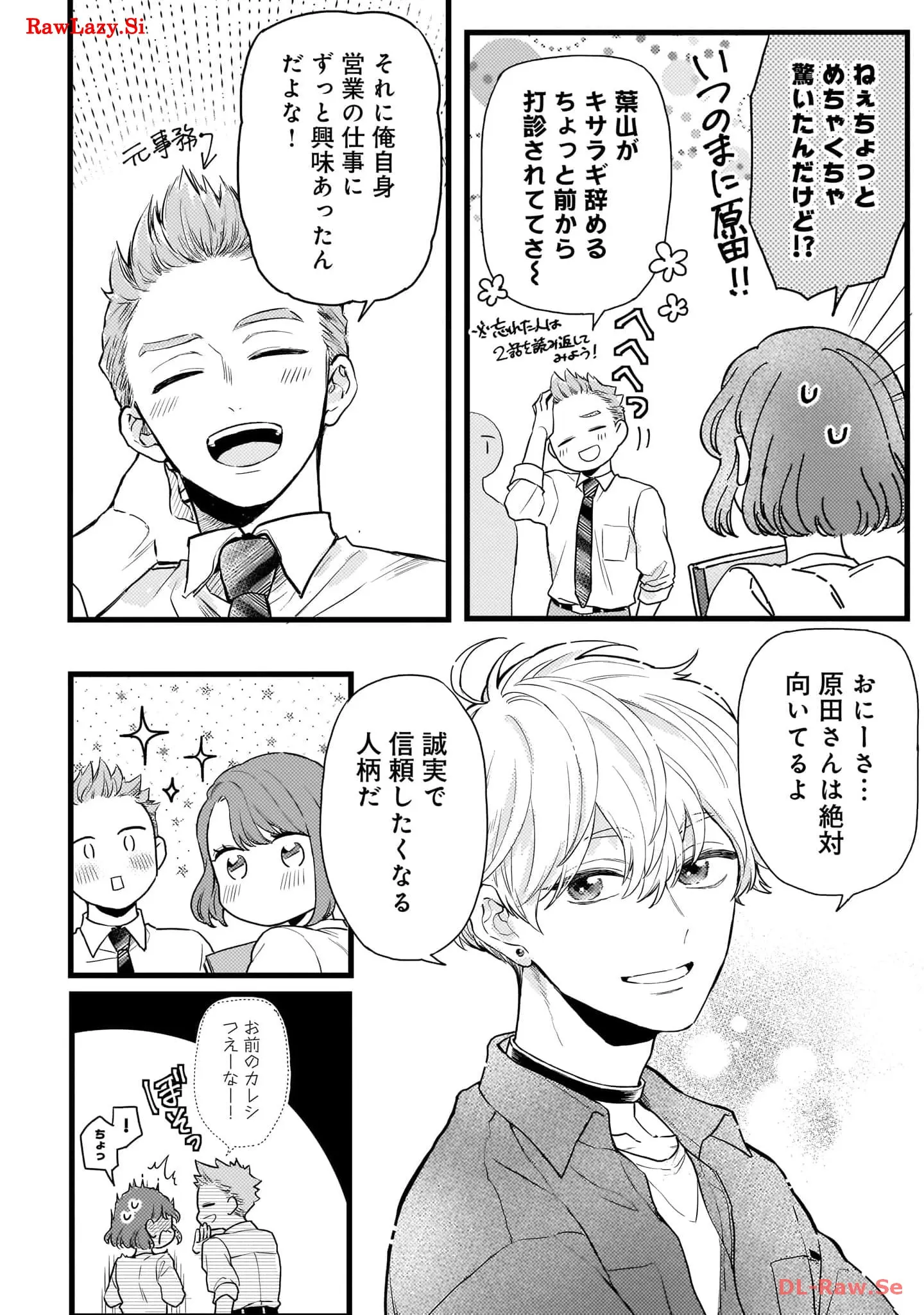 P4