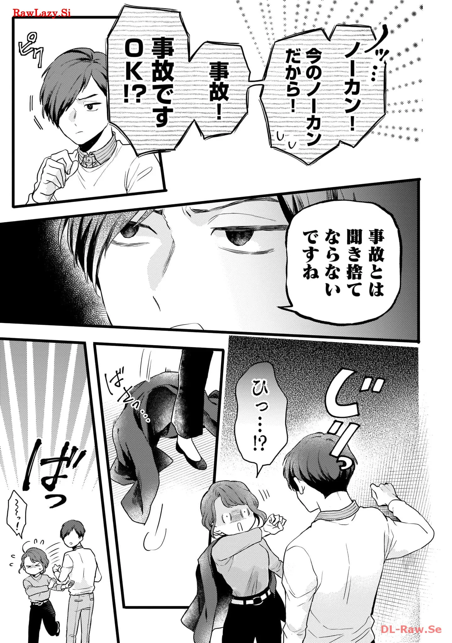P41