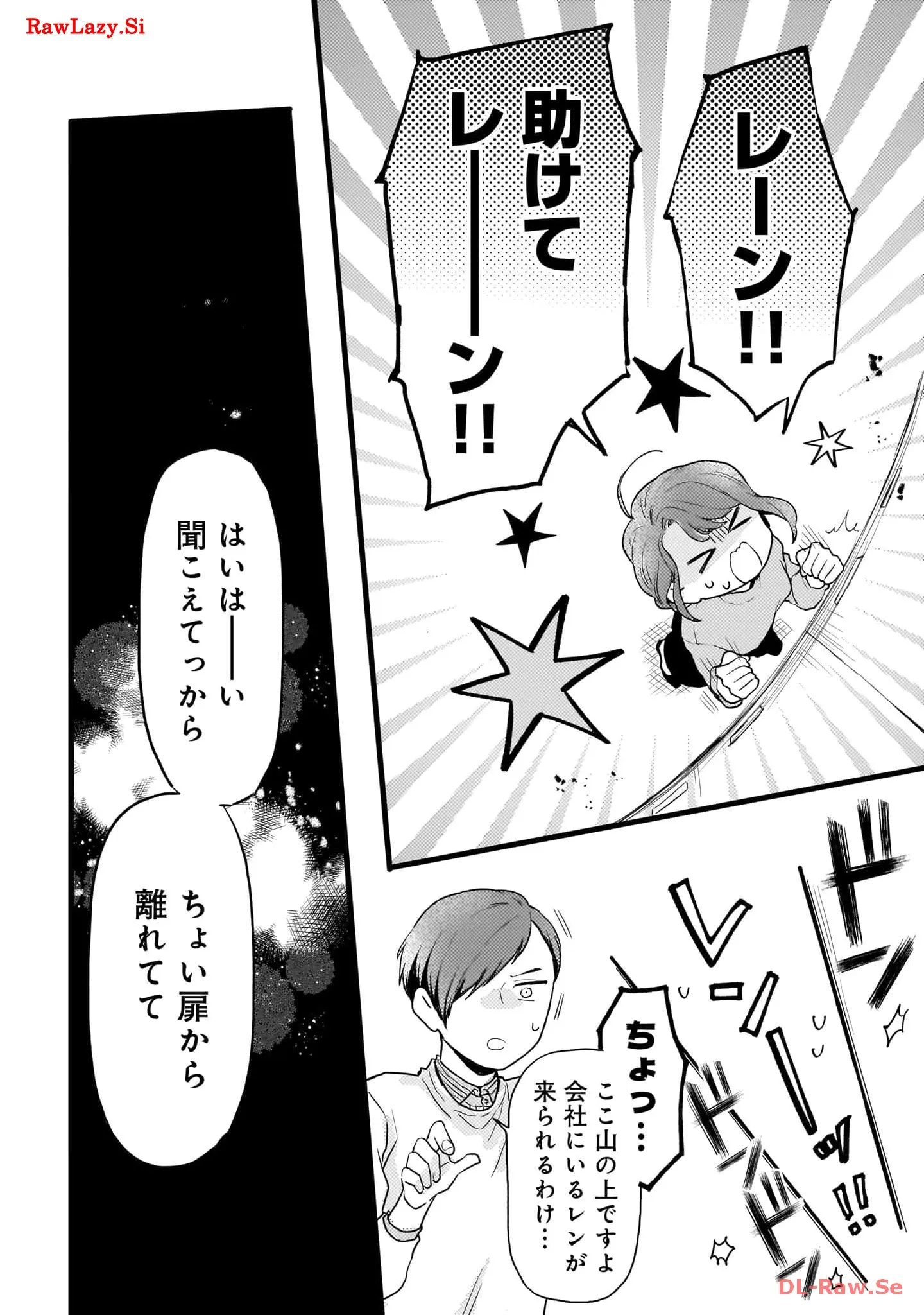 P42