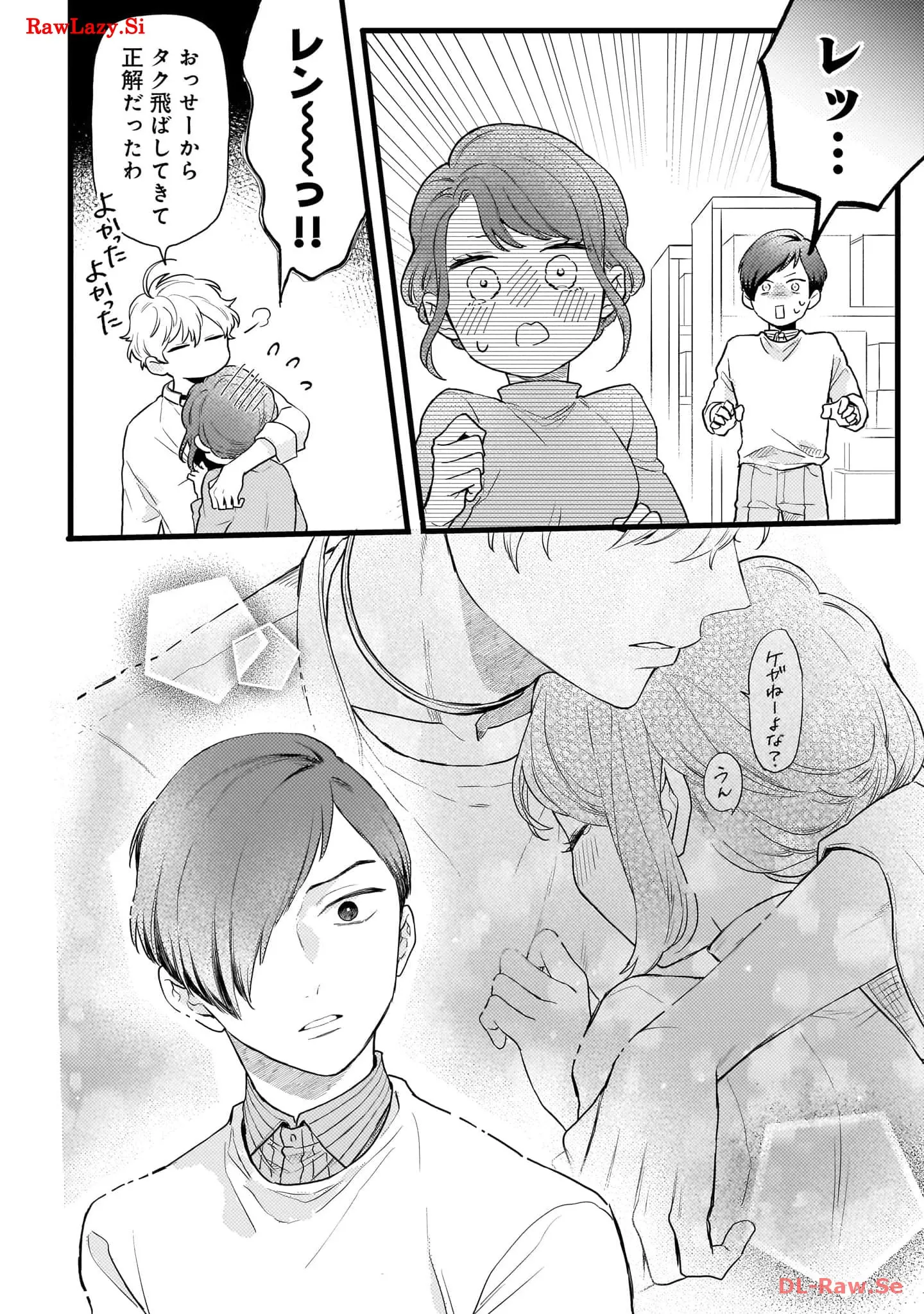 P44