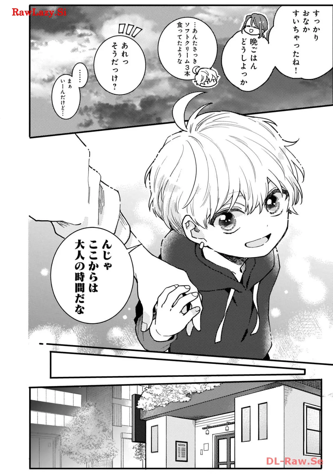 P32
