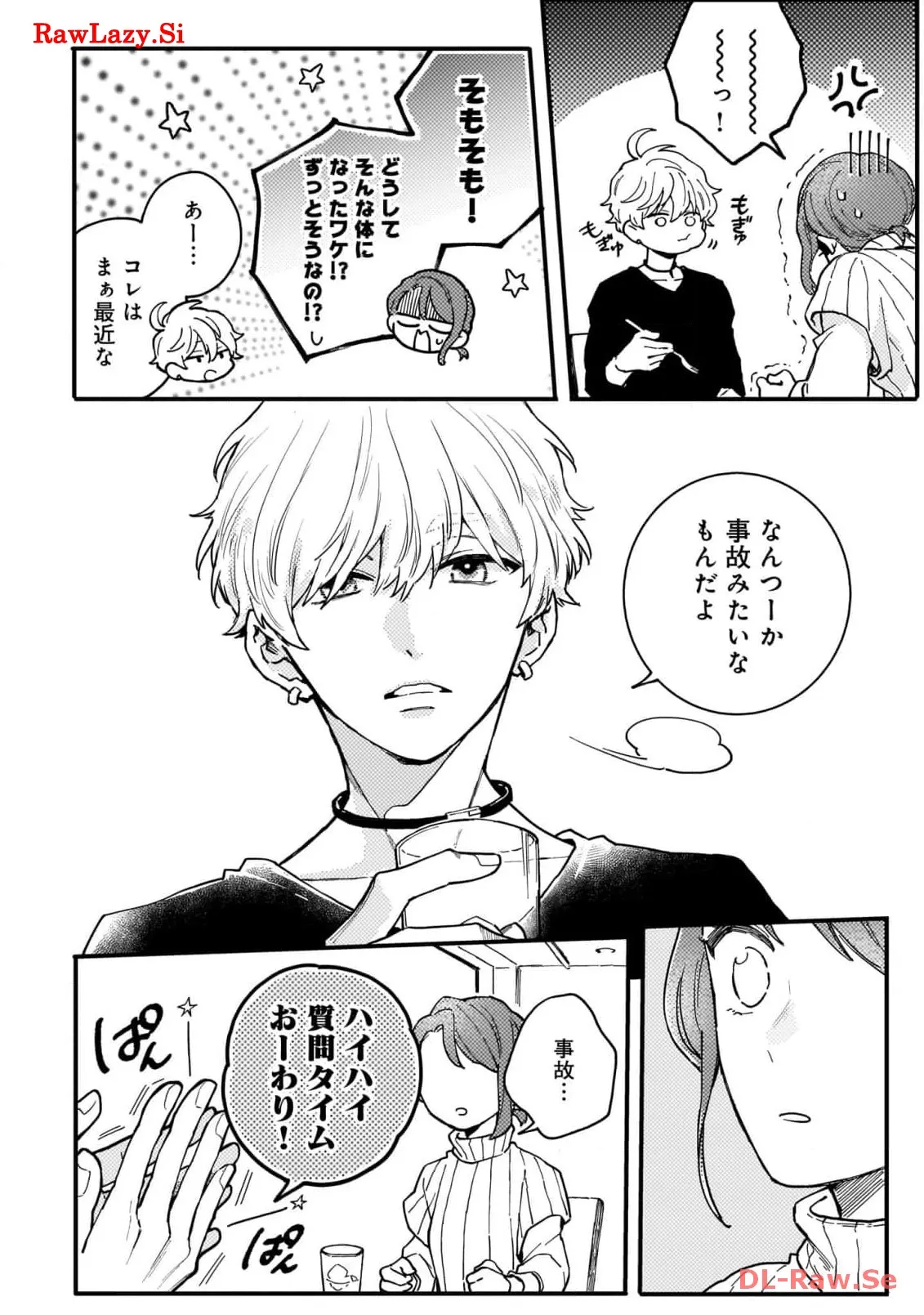 P42