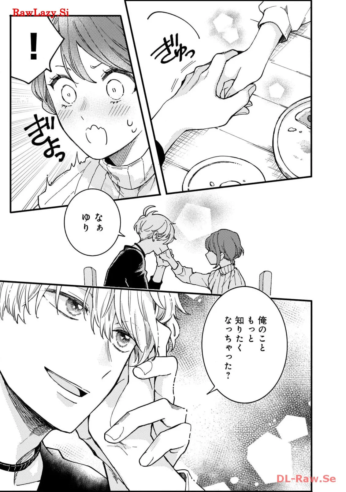 P43