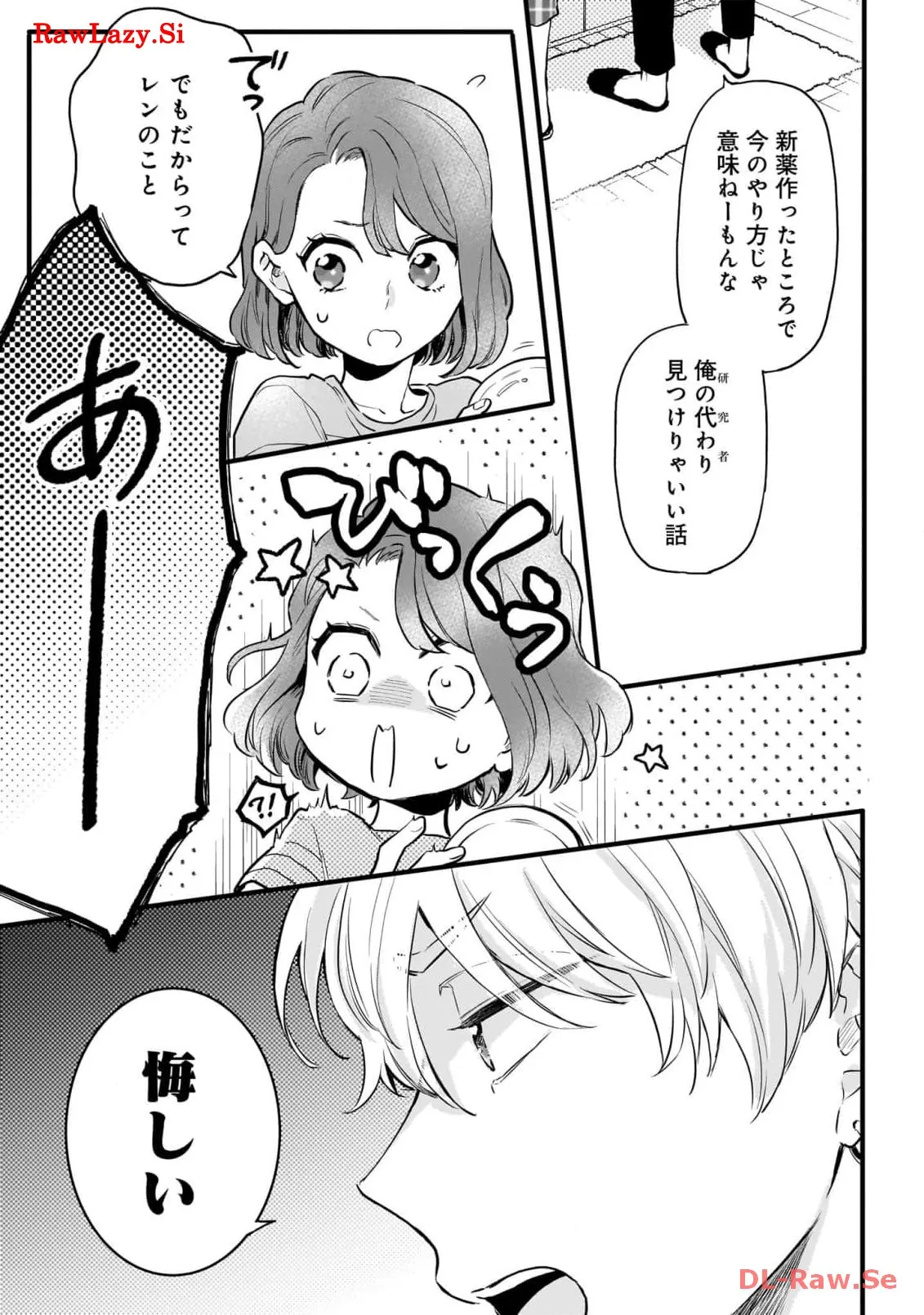 P33