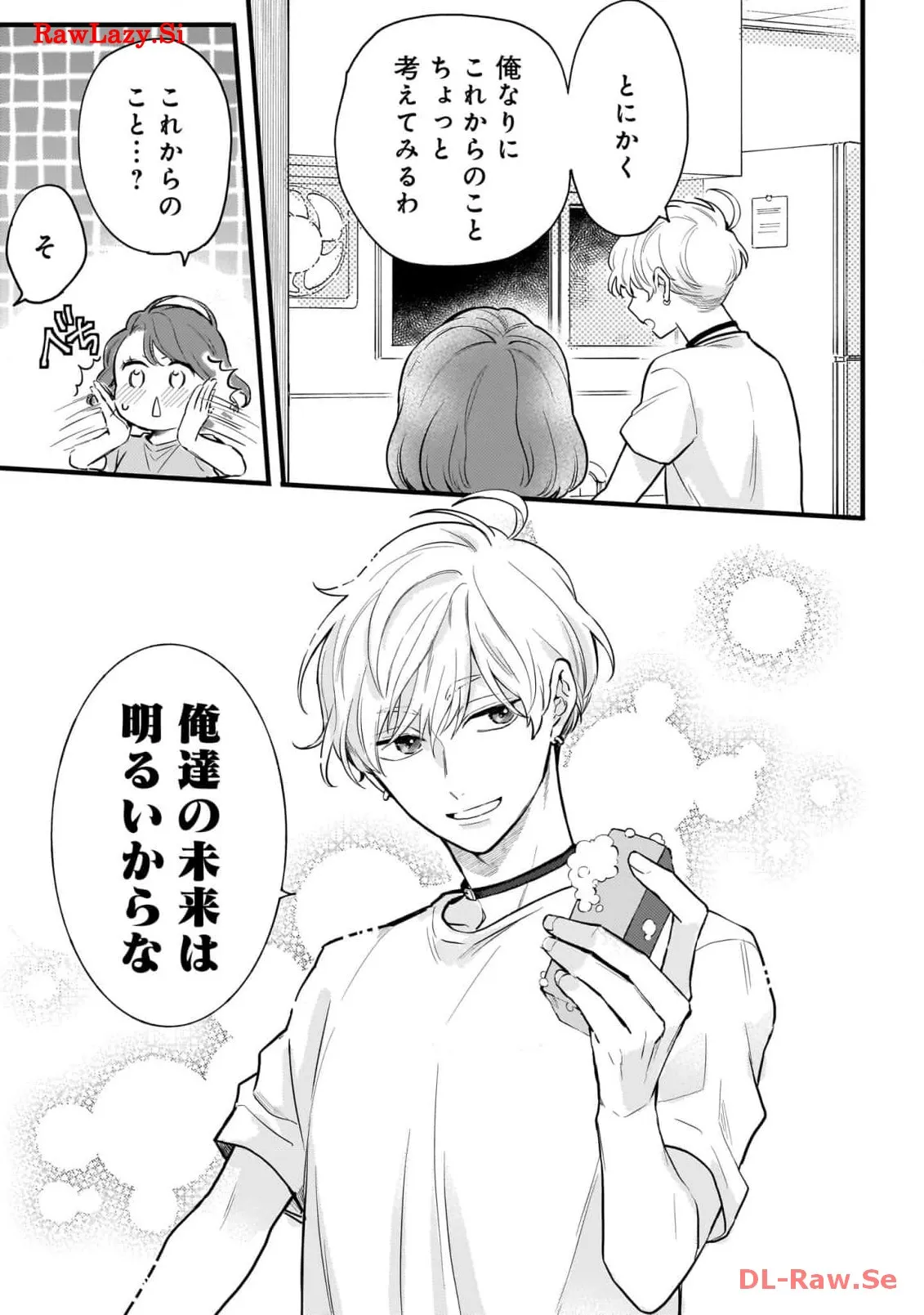 P43