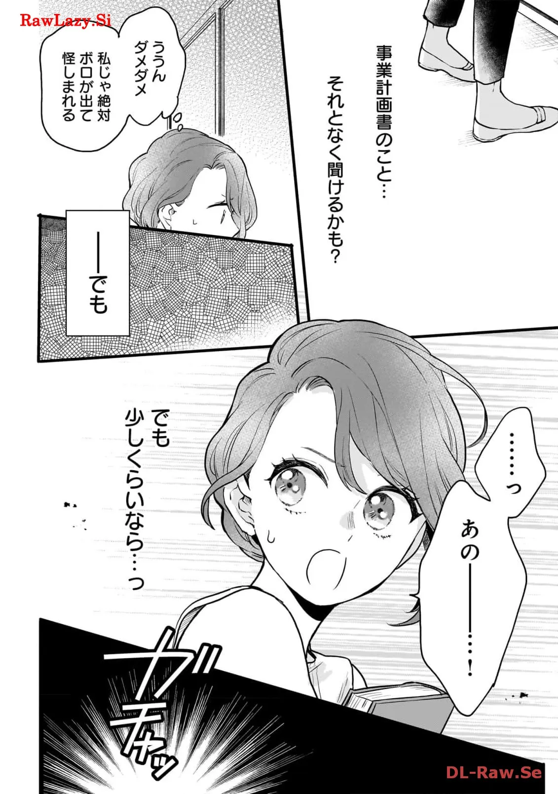 P48