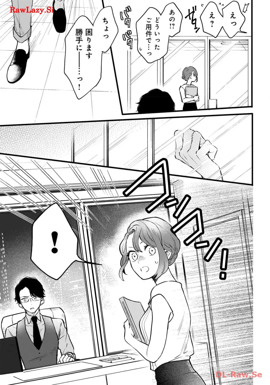 P49