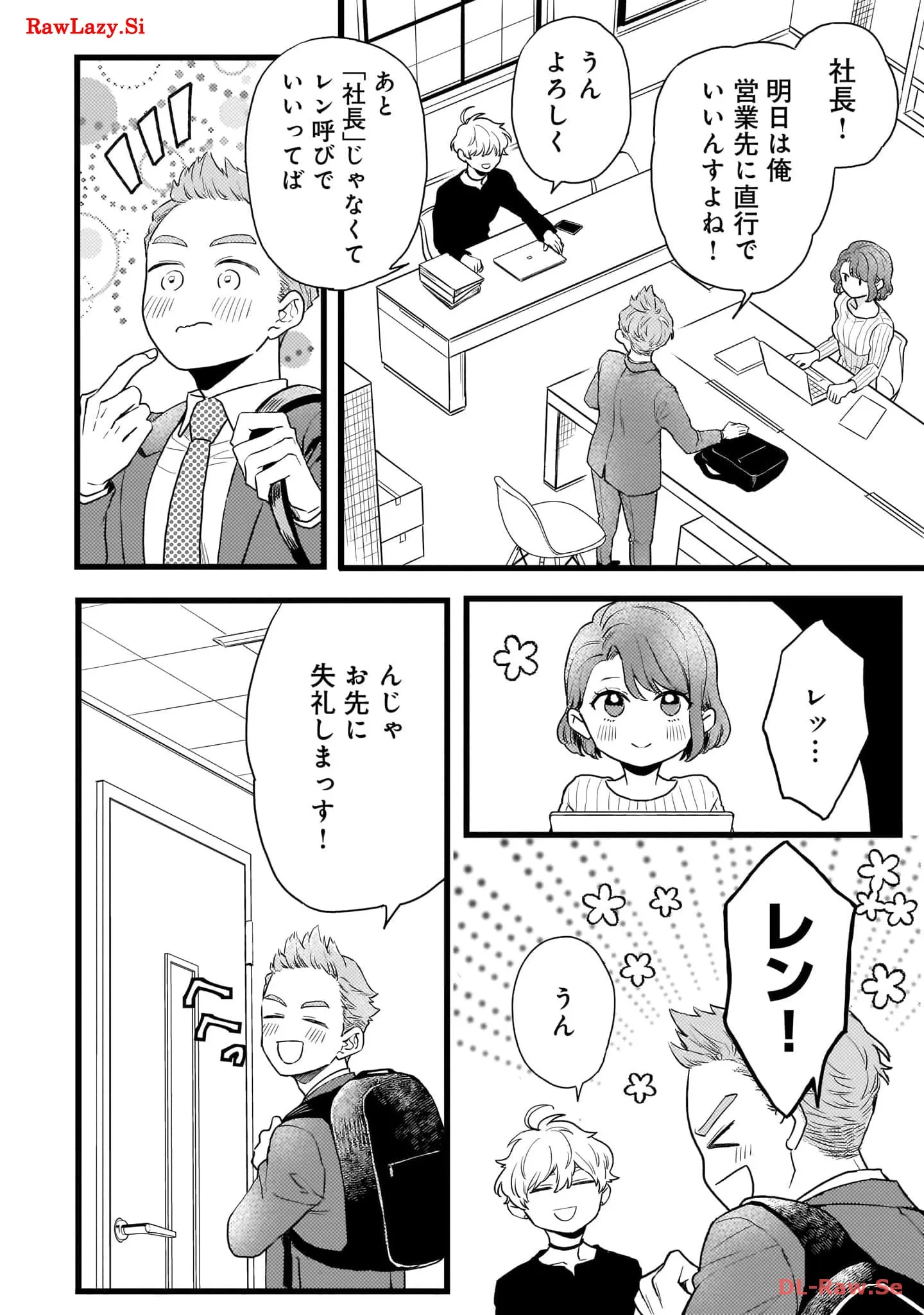P26