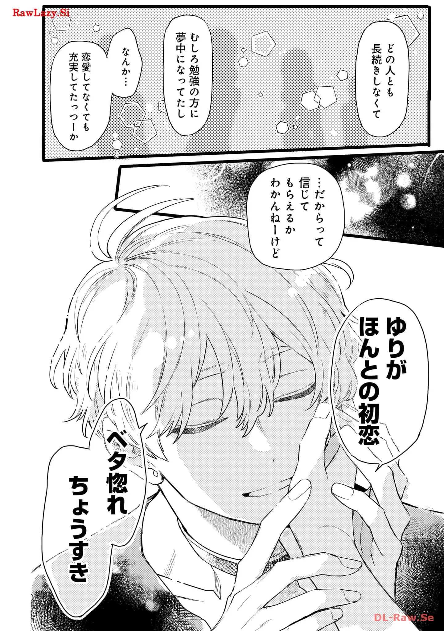 P38