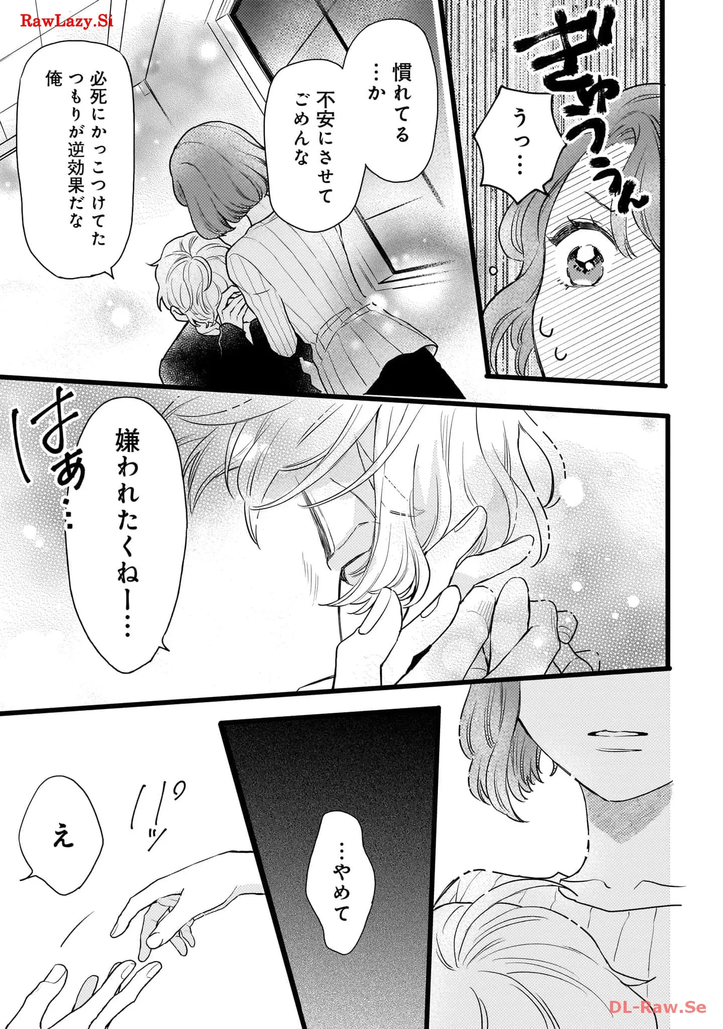P39