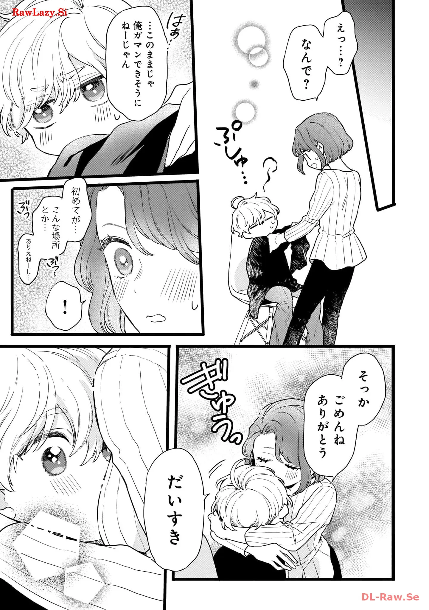 P43