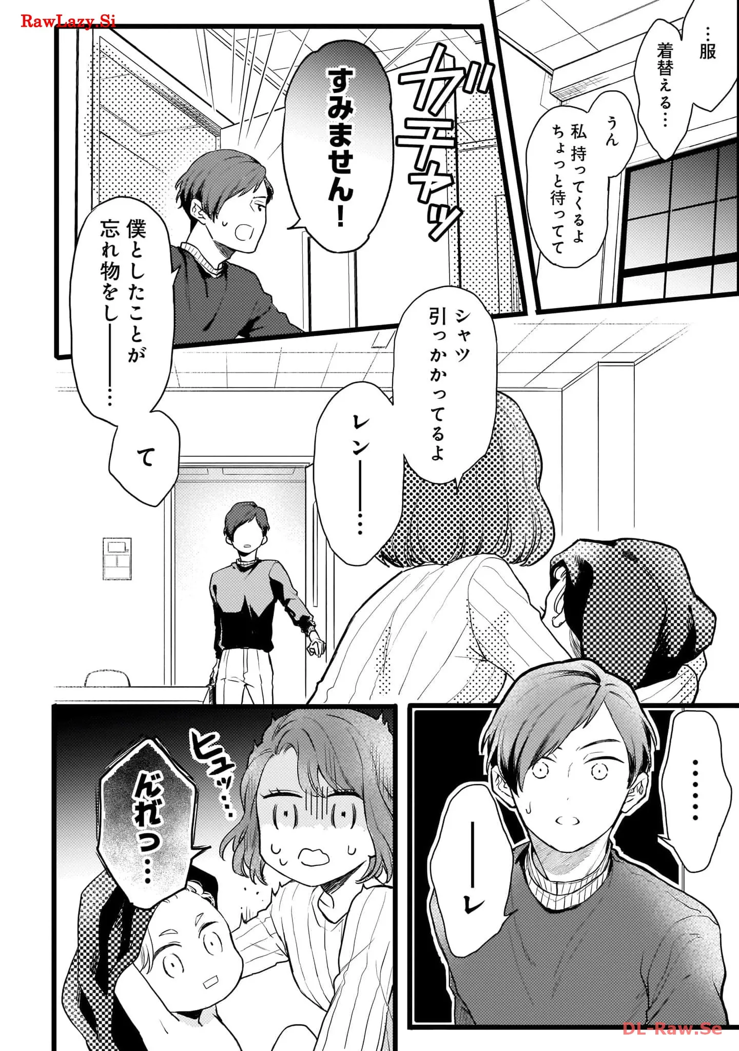 P44