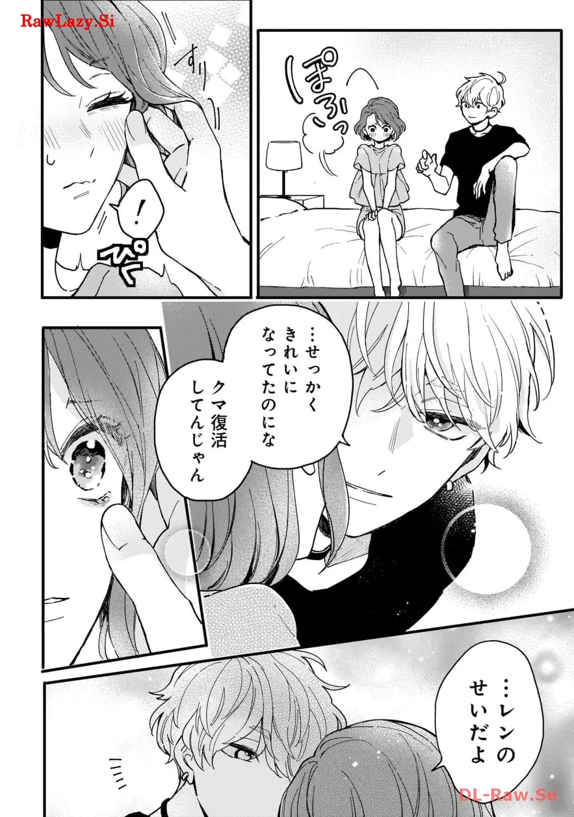 P32