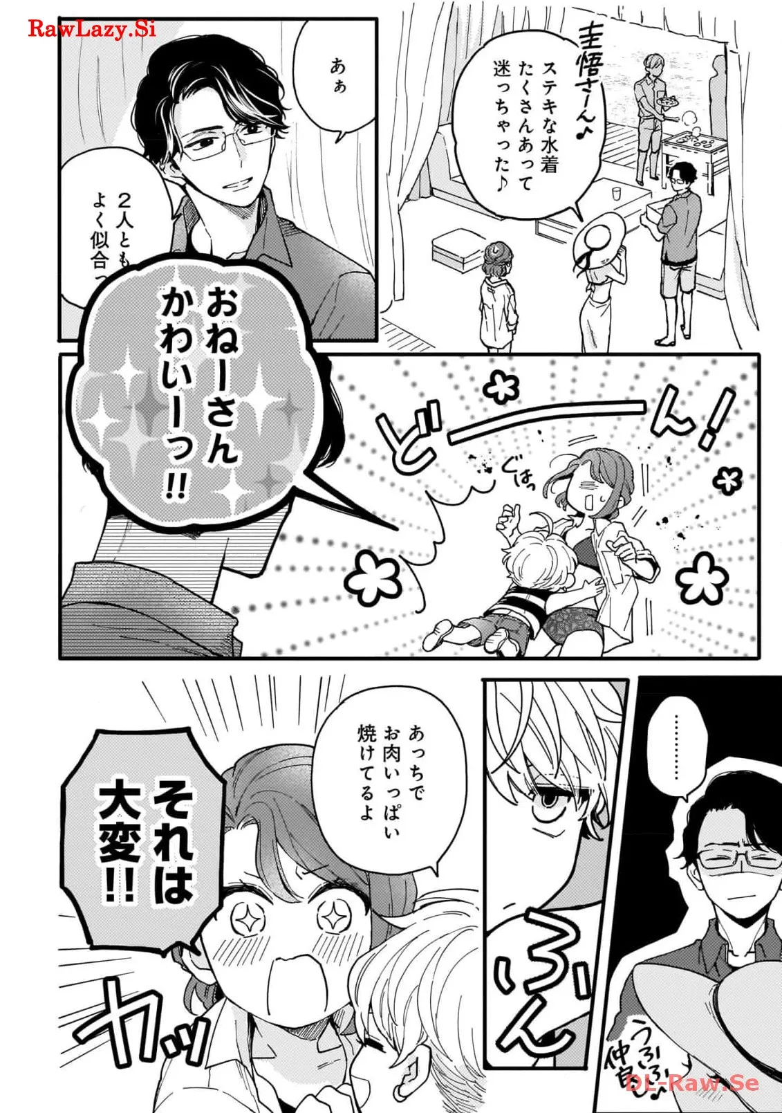 P38