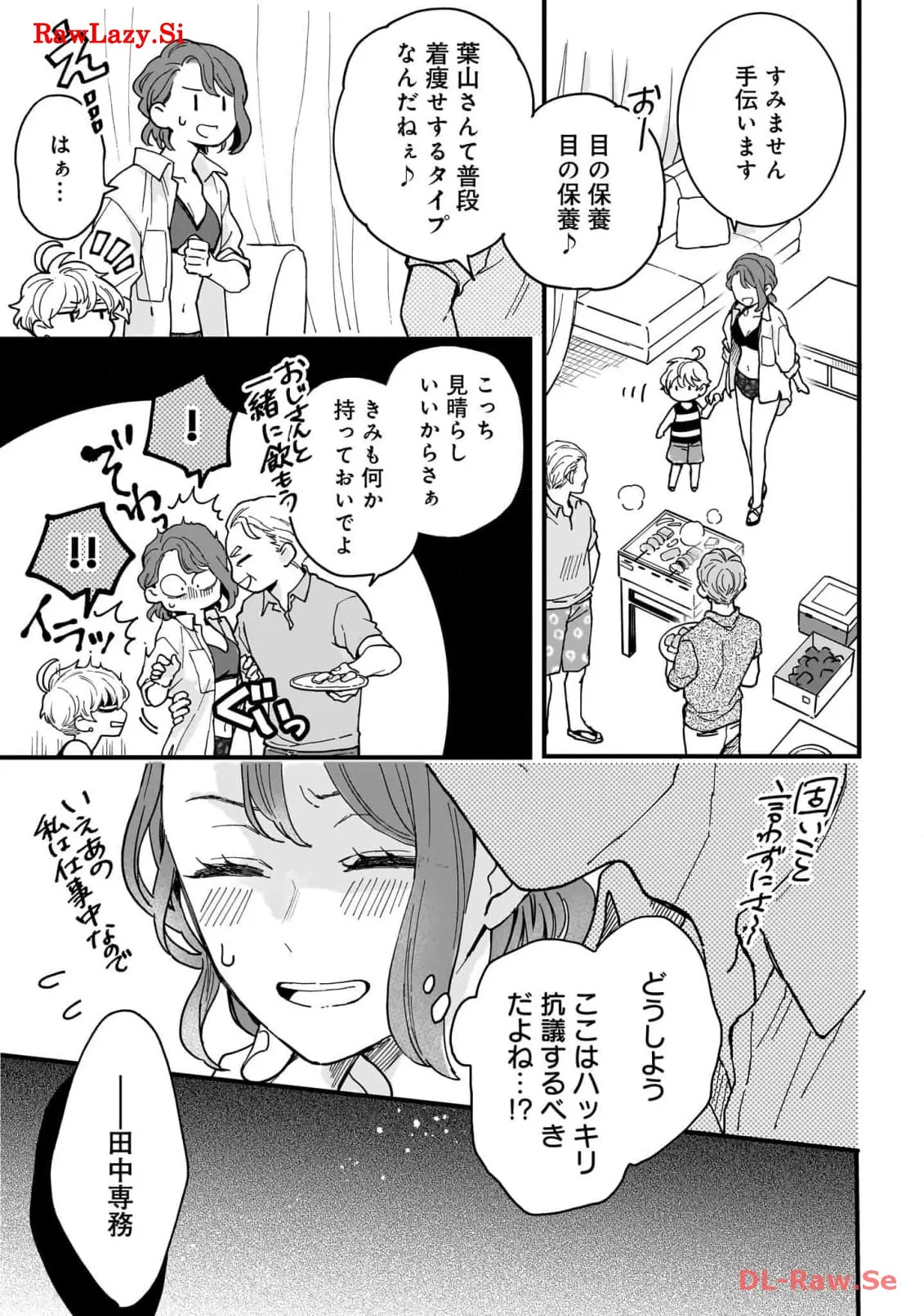 P39