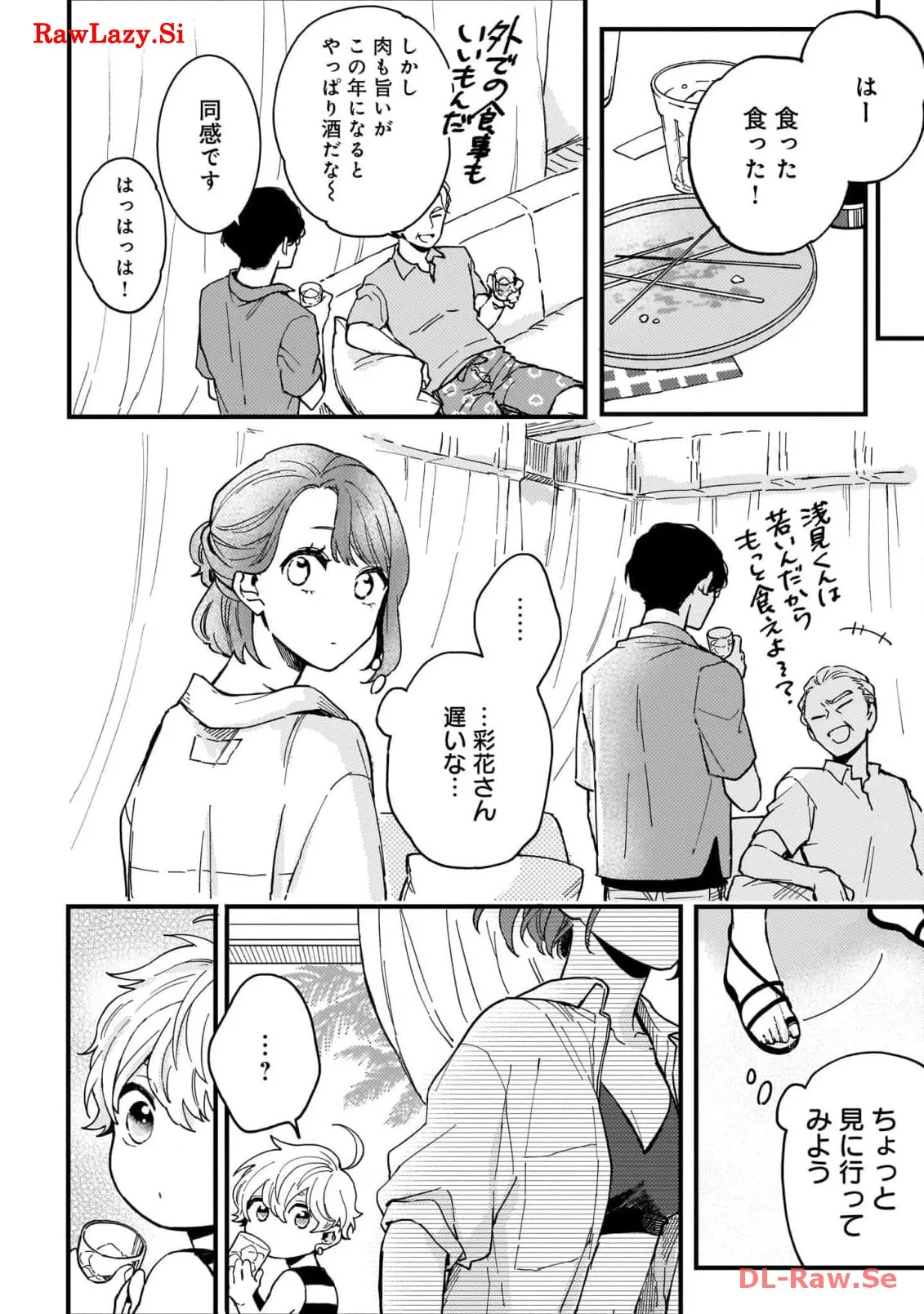 P42