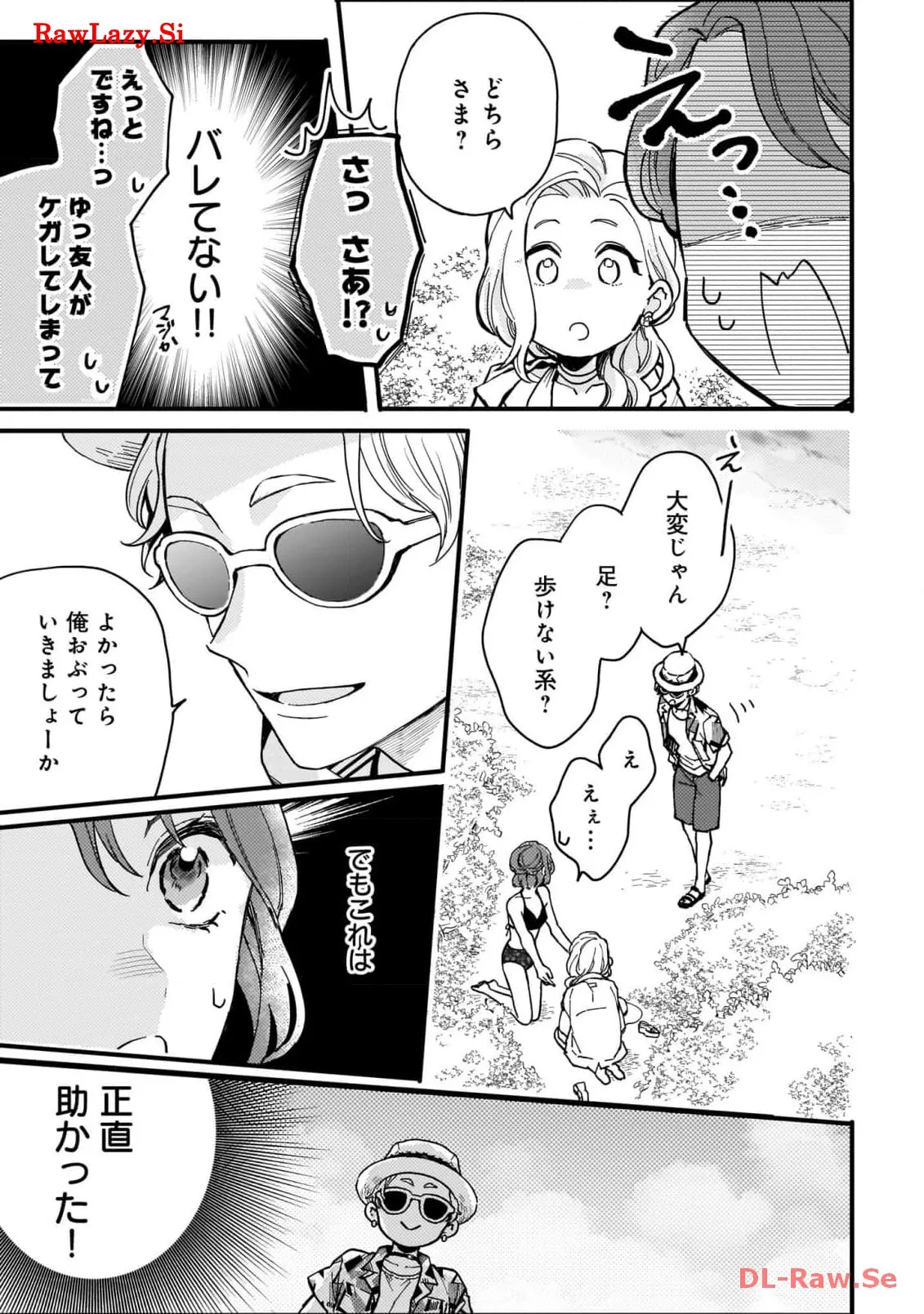 P47